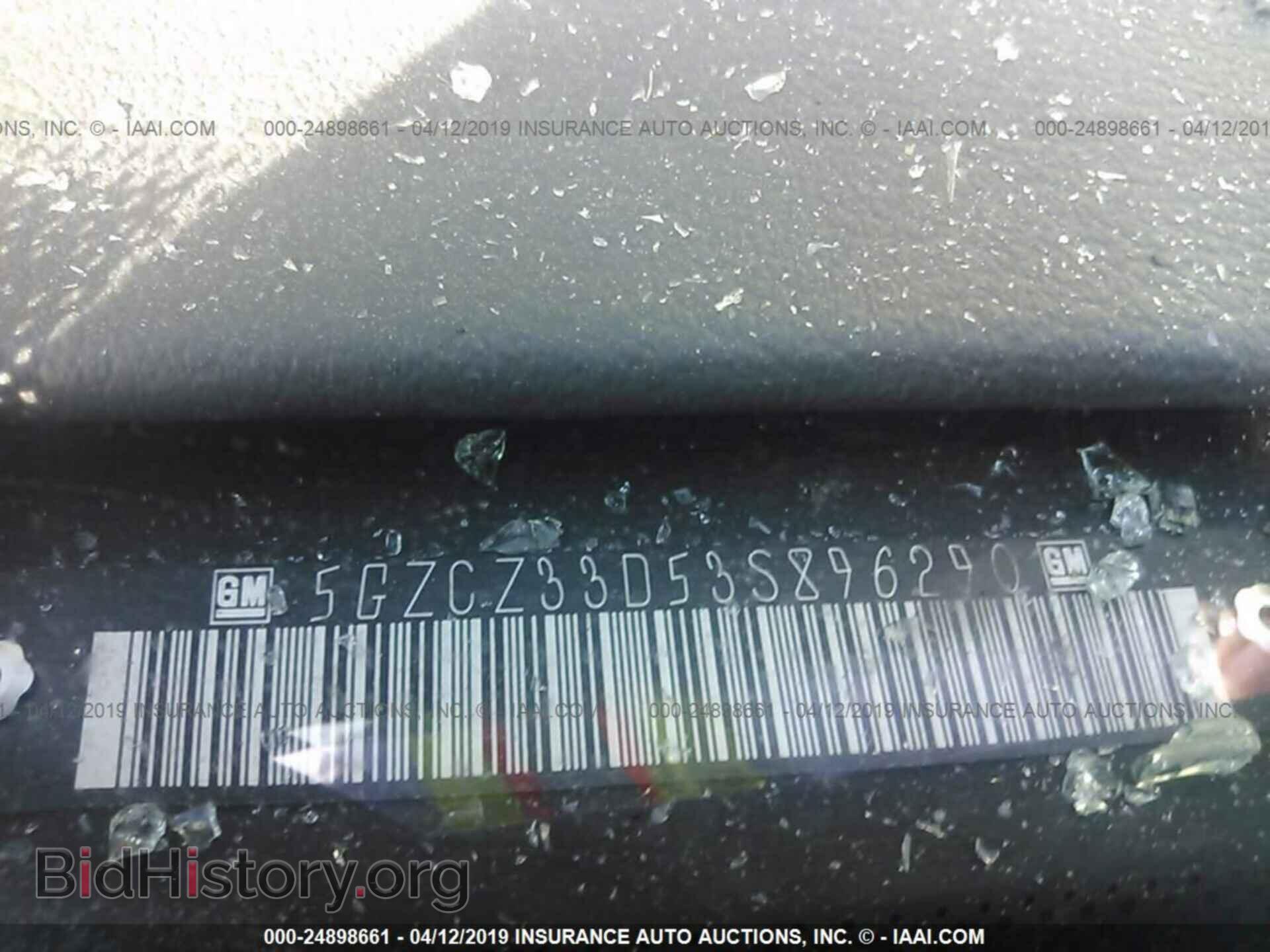 2003 SATURN VUE - VIN: 5GZCZ33D53S896290 - Фото 9