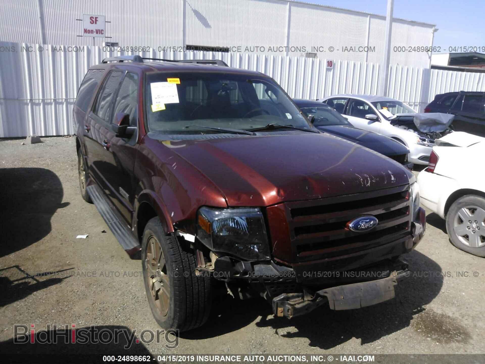 Photo 1FMFK19528LA37159 - FORD EXPEDITION 2008