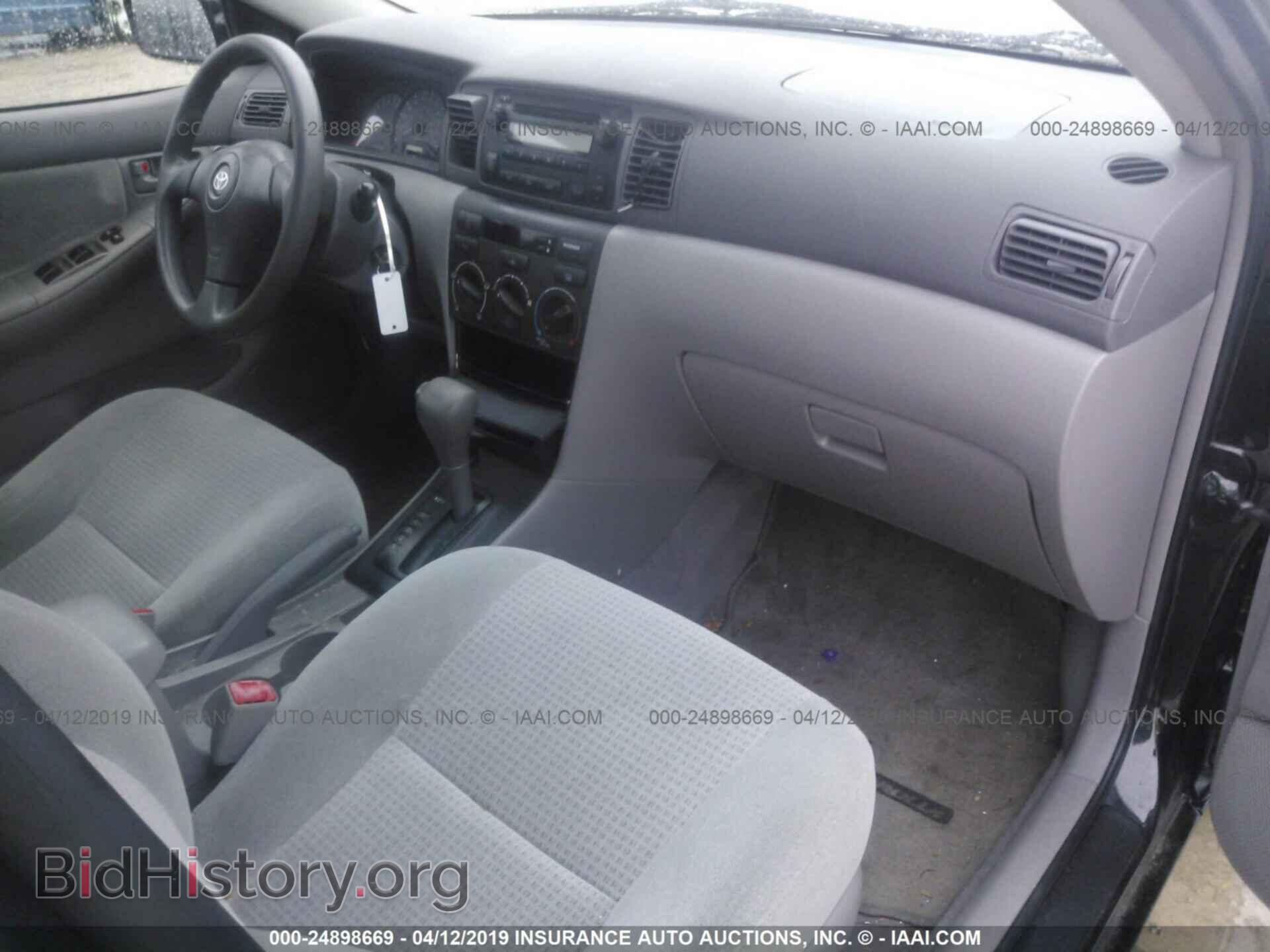 2007 TOYOTA COROLLA - VIN: JTDBR32EX70114400 - Фото 5