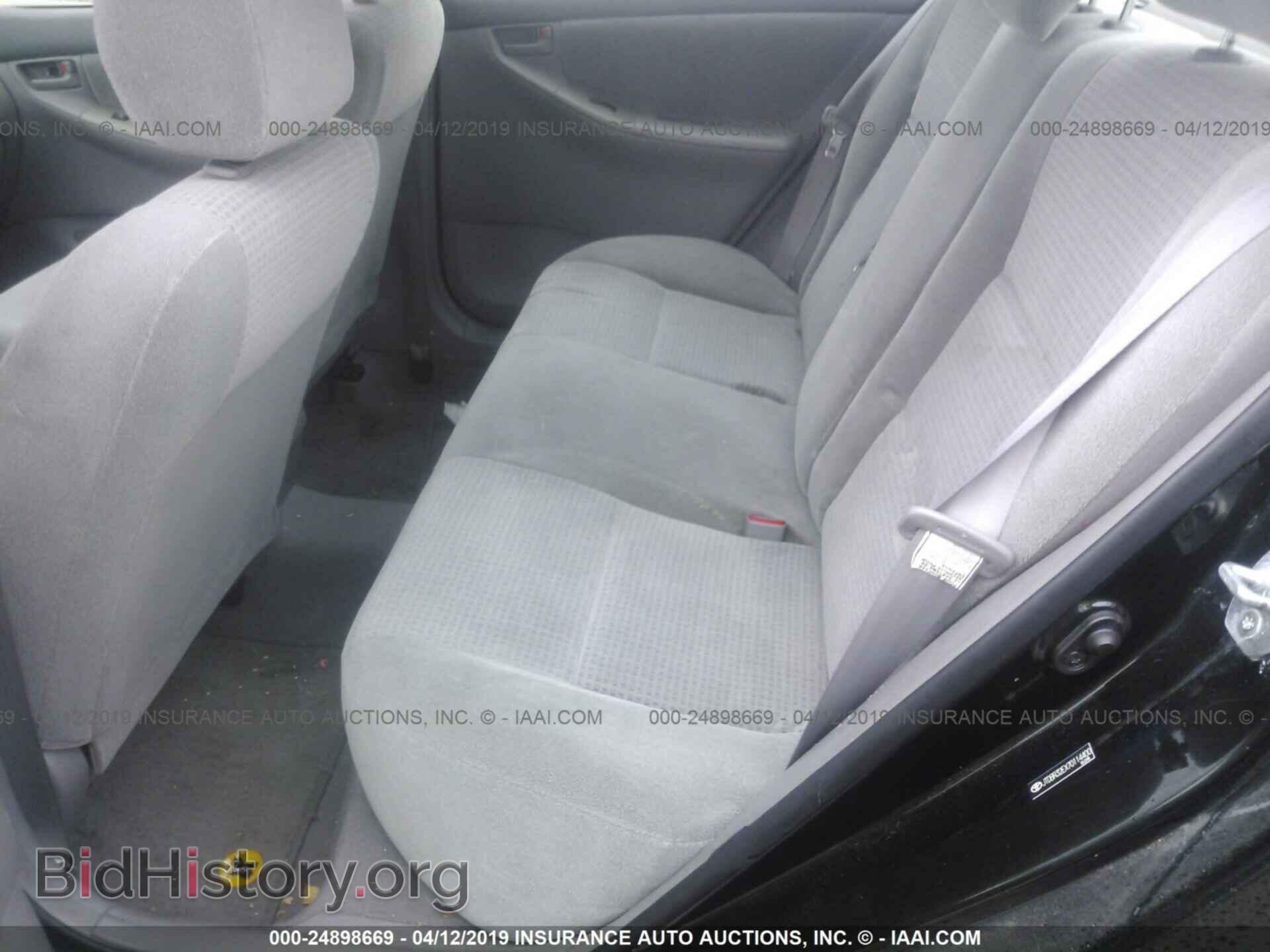 2007 TOYOTA COROLLA - VIN: JTDBR32EX70114400 - Фото 8