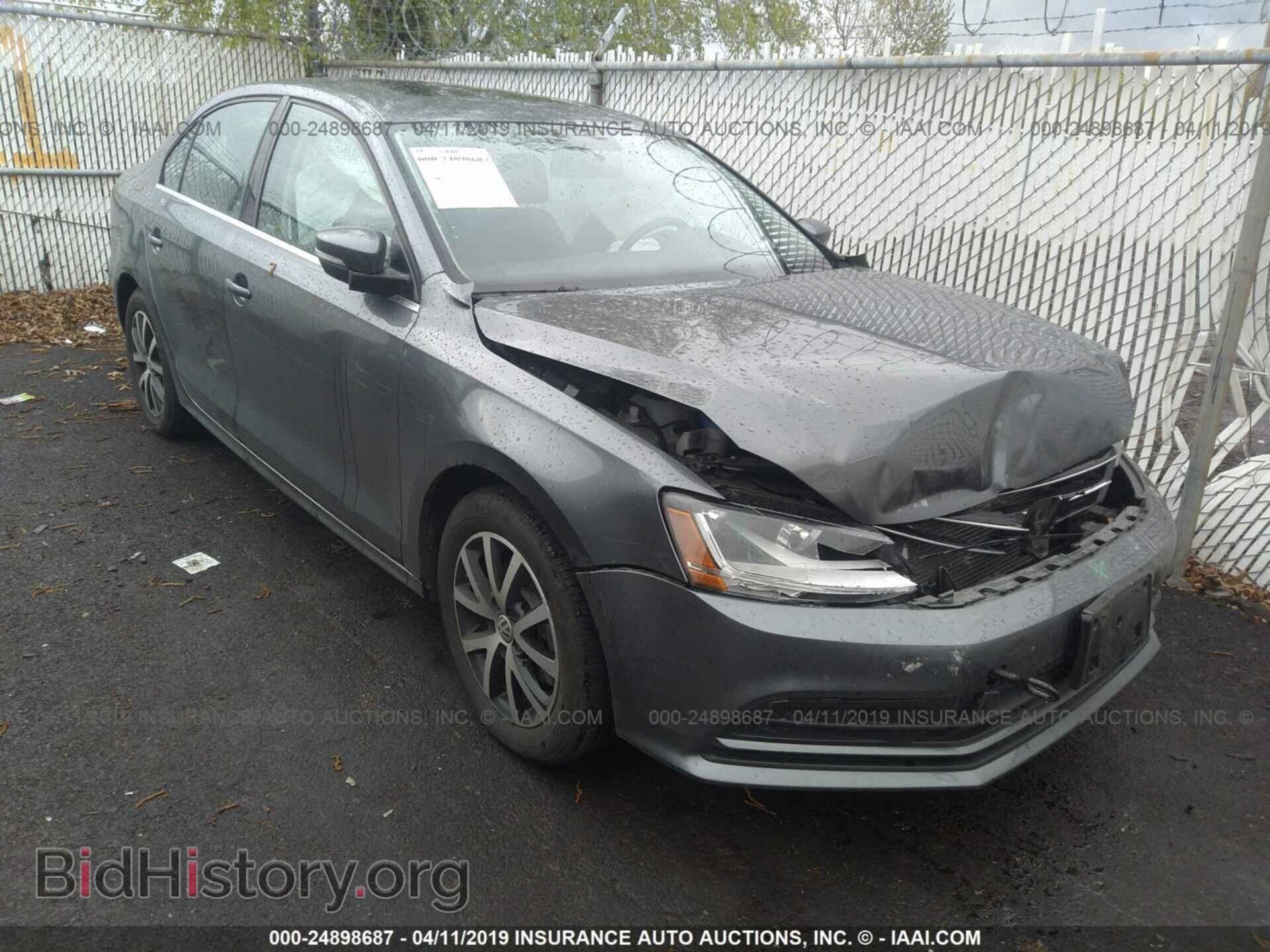 Фотография 3VWB67AJ4HM382143 - VOLKSWAGEN JETTA 2017