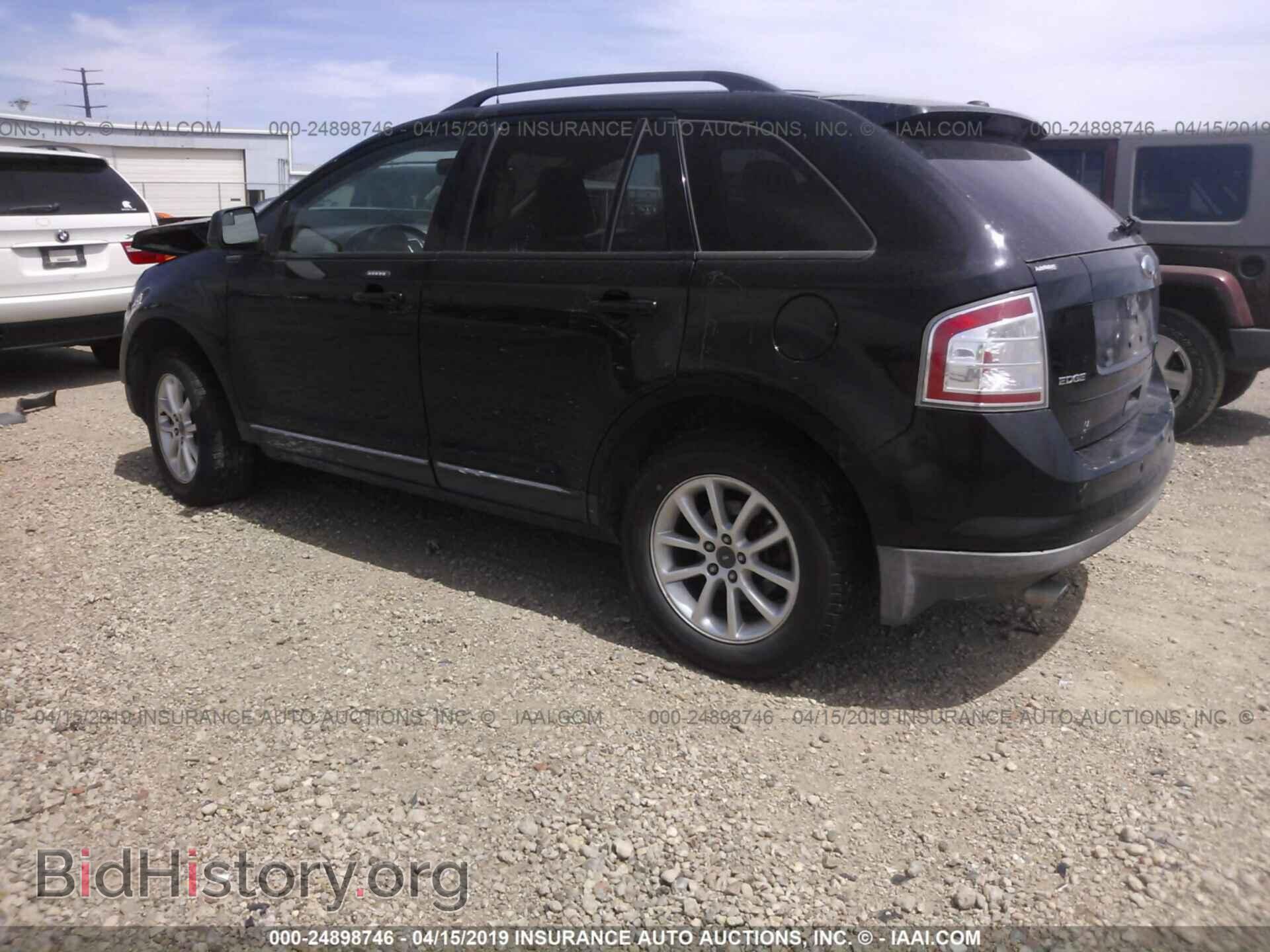 2009 FORD EDGE - VIN: 2FMDK48CX9BA46539 - Фото 3