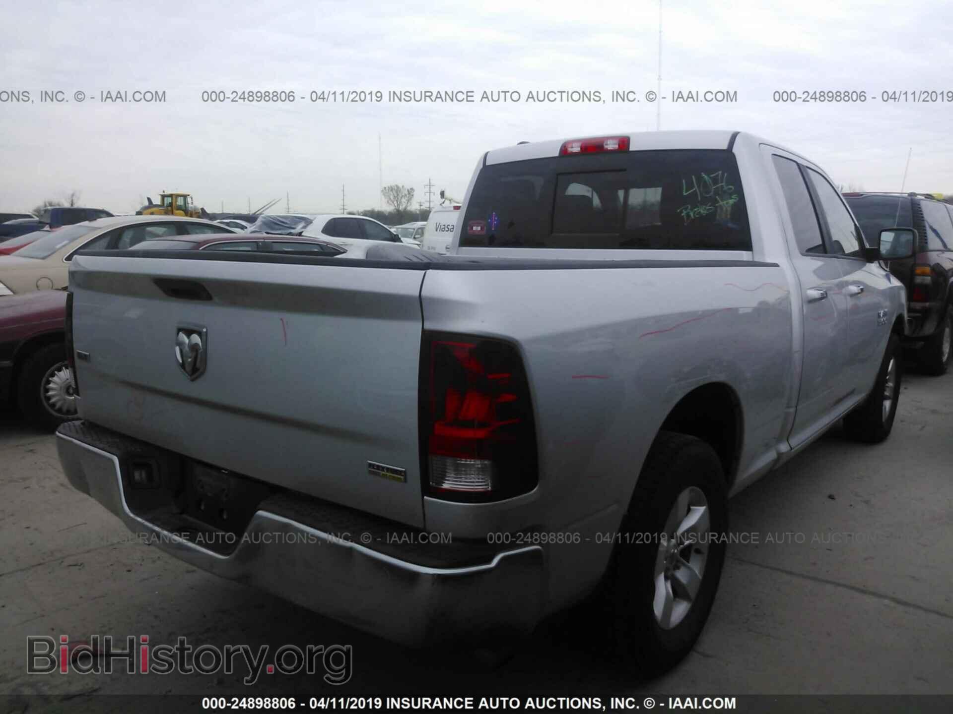 2013 RAM 1500 - VIN: 1C6RR6GP3DS603884 - Фото 4