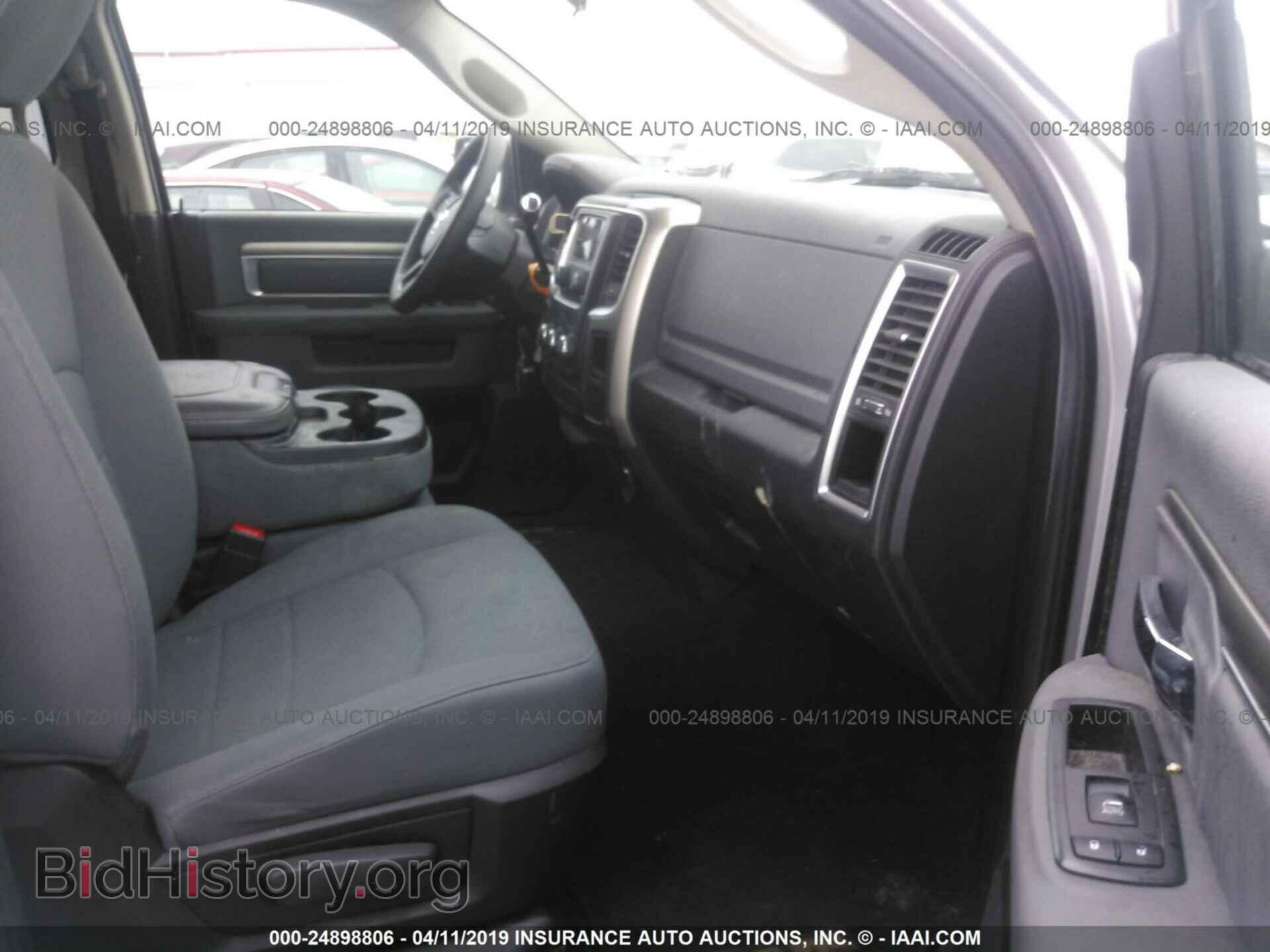 2013 RAM 1500 - VIN: 1C6RR6GP3DS603884 - Фото 5