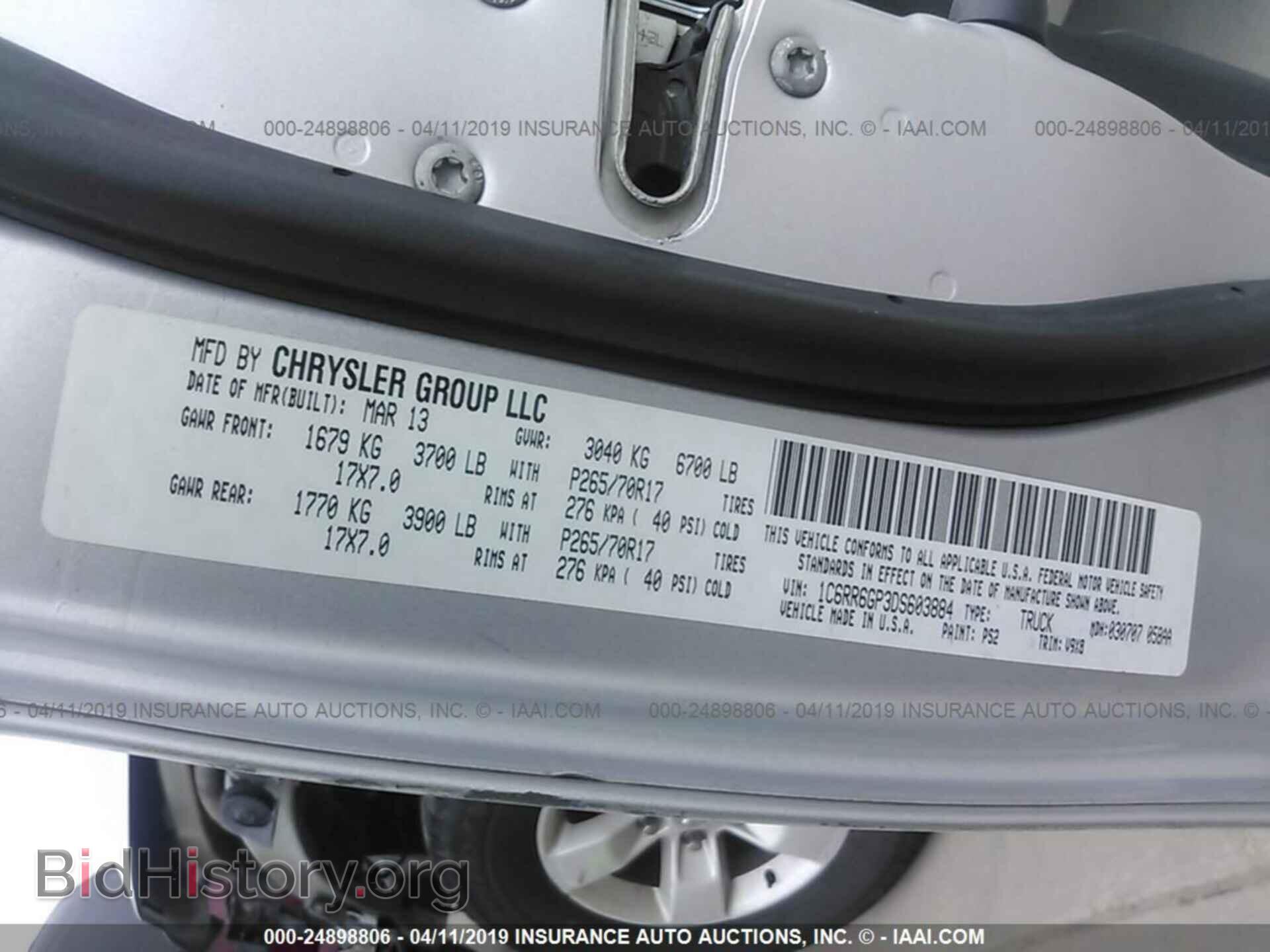 2013 RAM 1500 - VIN: 1C6RR6GP3DS603884 - Фото 9