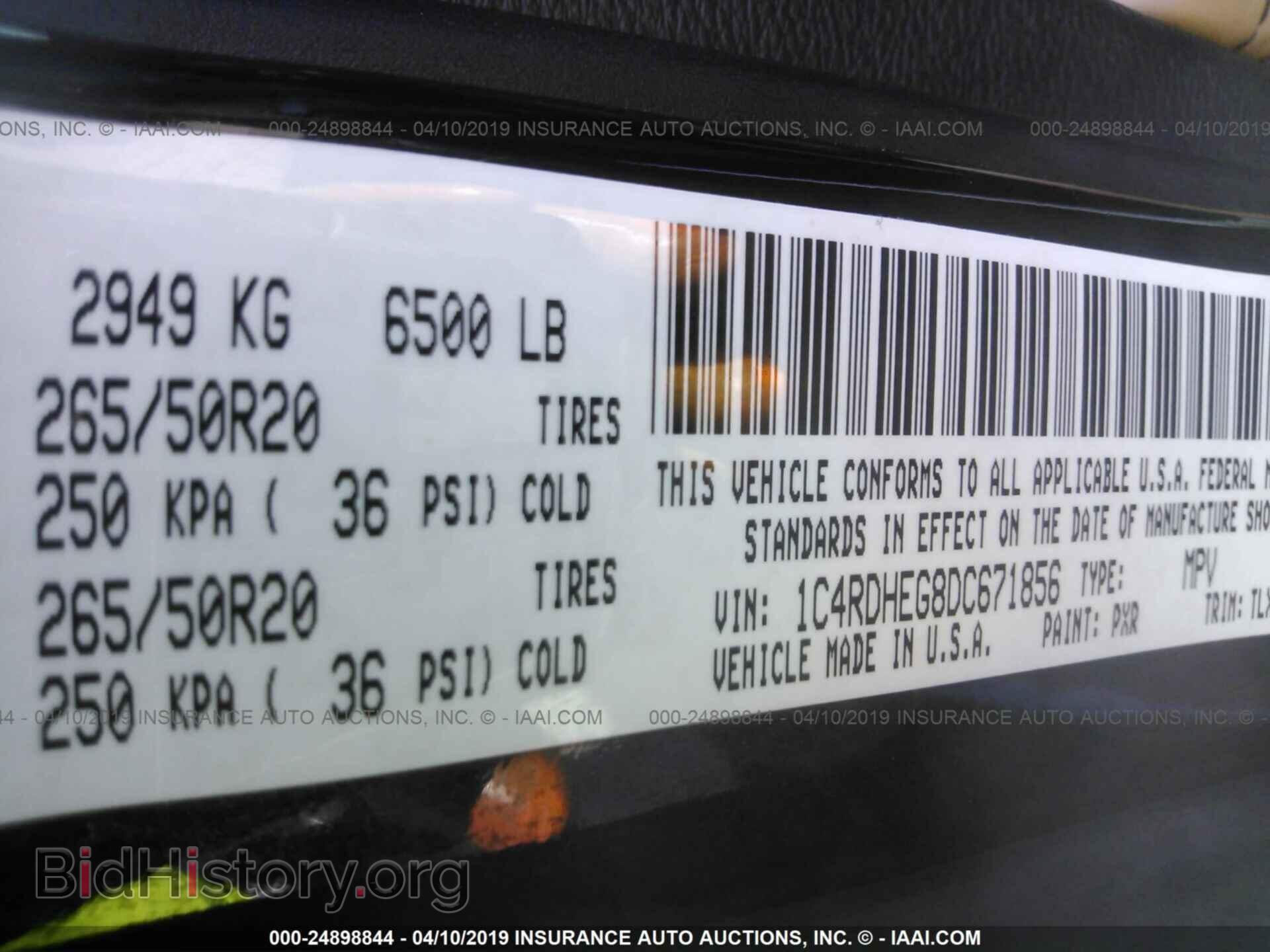 2013 DODGE DURANGO - VIN: 1C4RDHEG8DC671856 - Photo 9