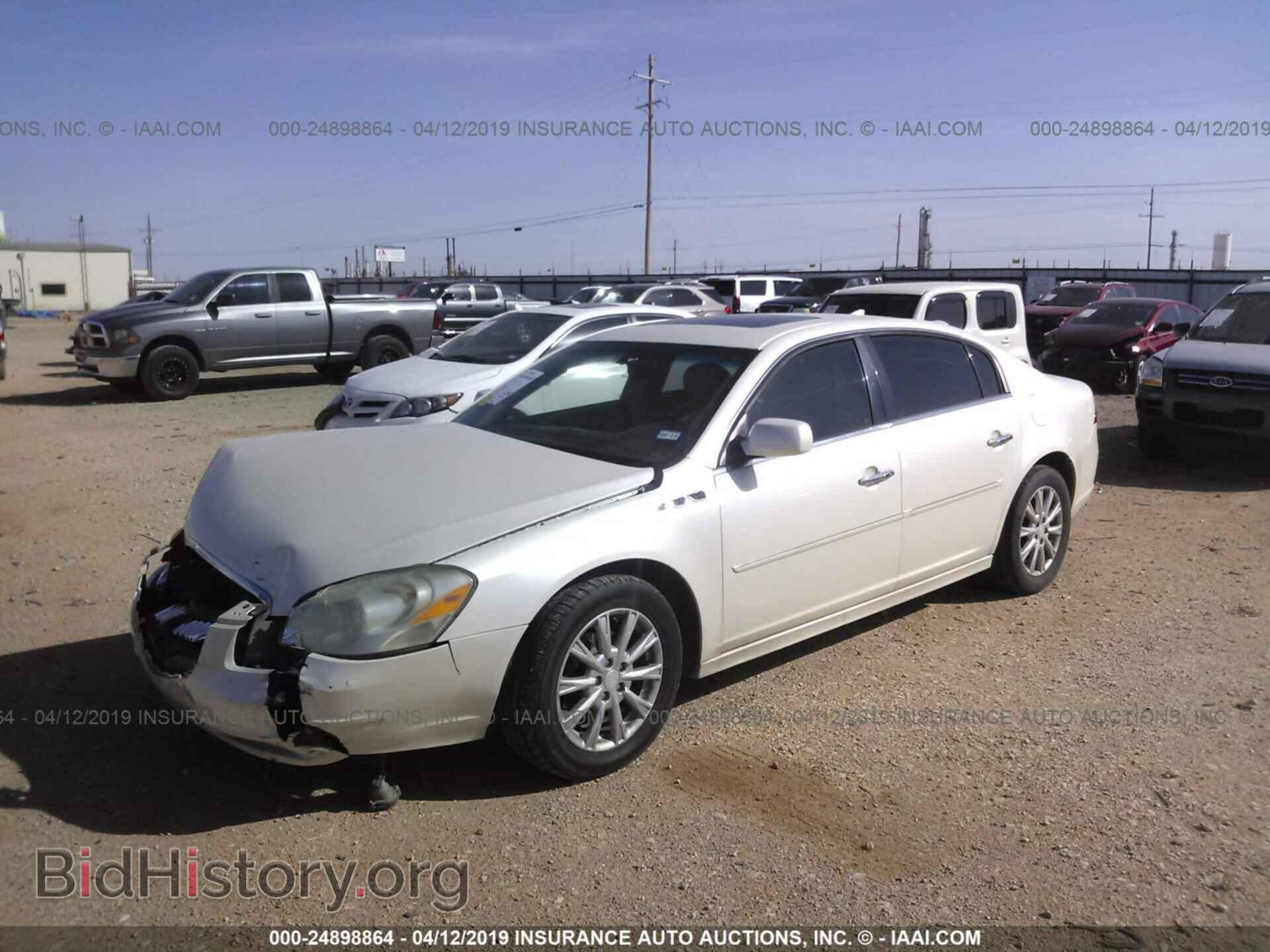 2011 BUICK LUCERNE - VIN: 1G4HC5EM3BU110180 - Фото 2