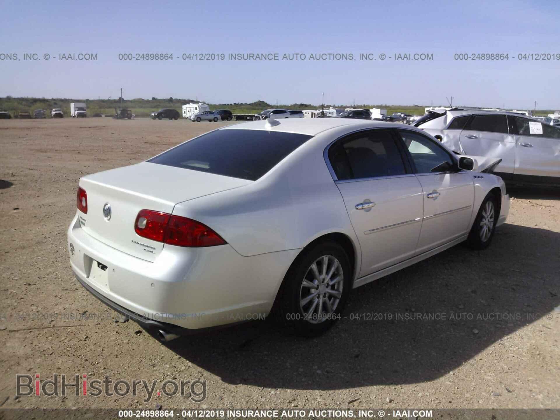 2011 BUICK LUCERNE - VIN: 1G4HC5EM3BU110180 - Фото 4