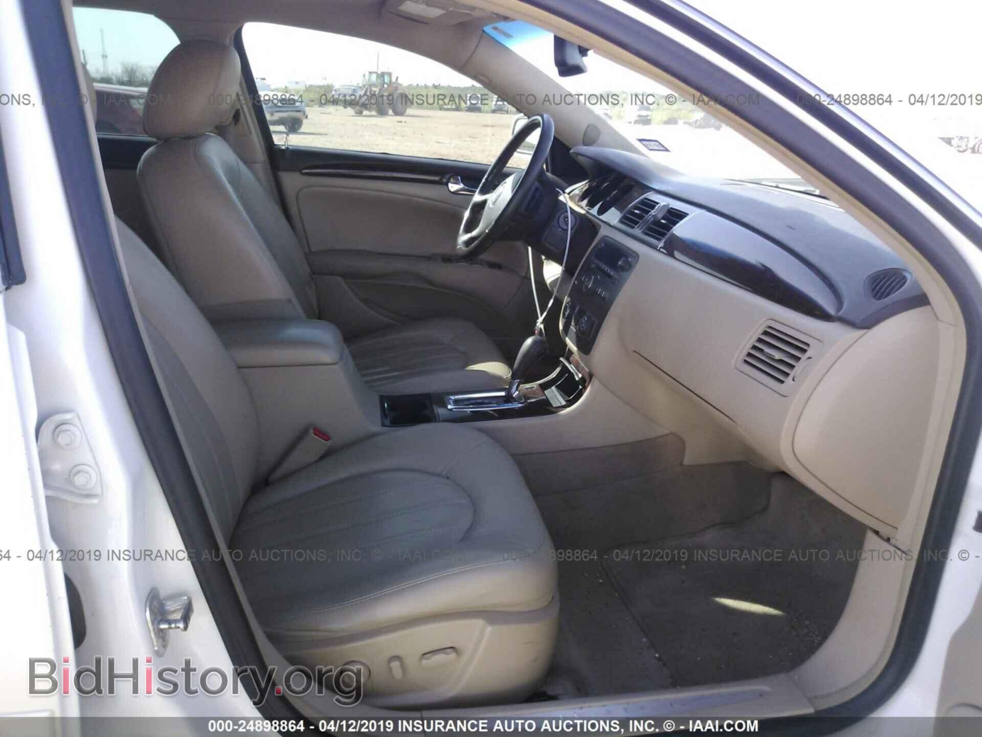 2011 BUICK LUCERNE - VIN: 1G4HC5EM3BU110180 - Фото 5