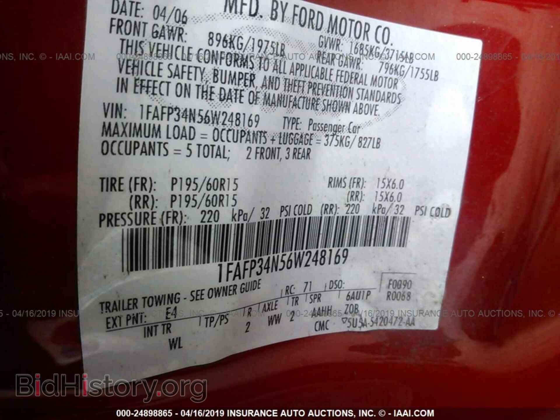 2006 FORD FOCUS - VIN: 1FAFP34N56W248169 - Фото 9