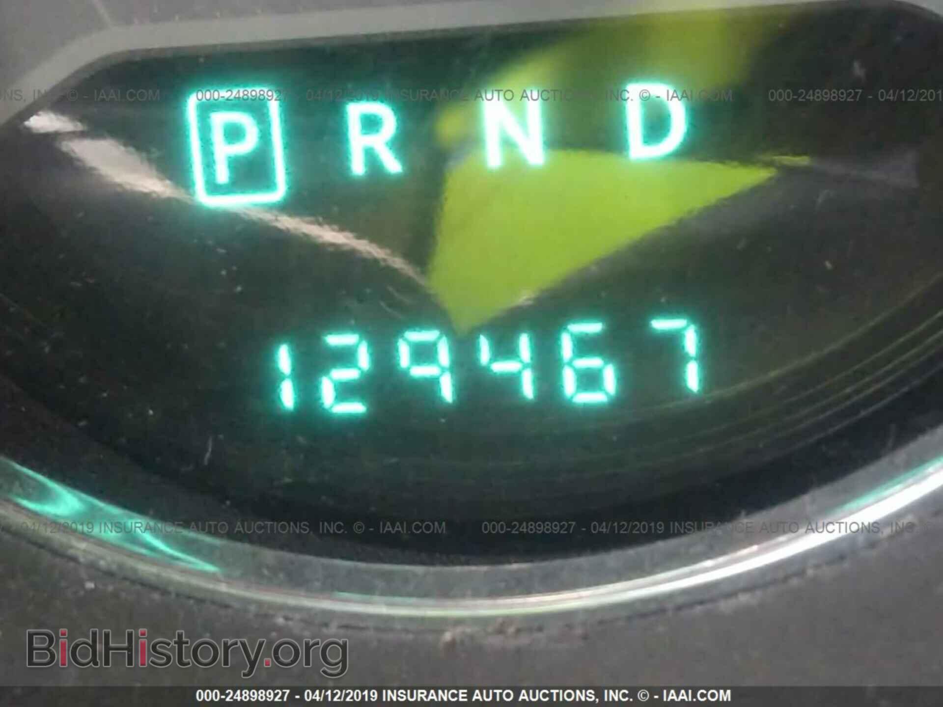 2013 DODGE AVENGER - VIN: 1C3CDZAB0DN535770 - Фото 7