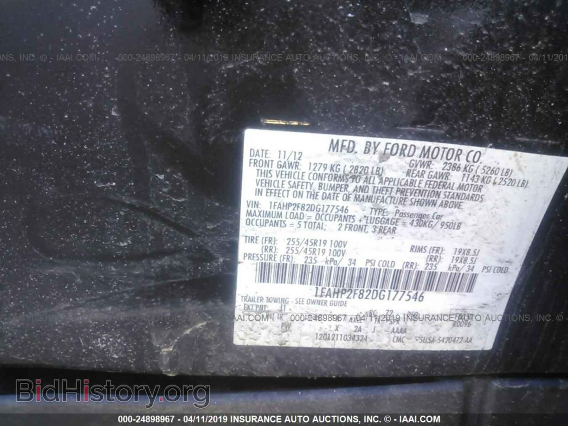 2013 FORD TAURUS - VIN: 1FAHP2F82DG177546 - Фото 9