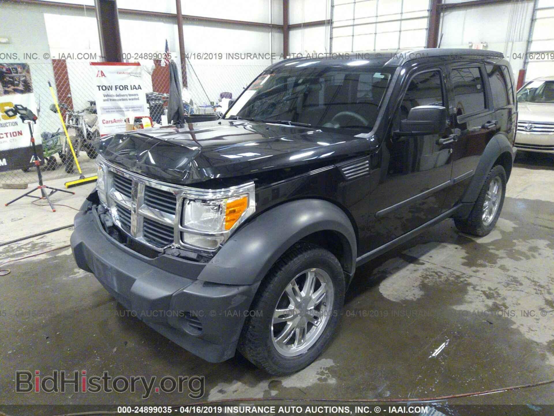 2008 DODGE NITRO - VIN: 1D8GU28K48W117630 - Фото 2