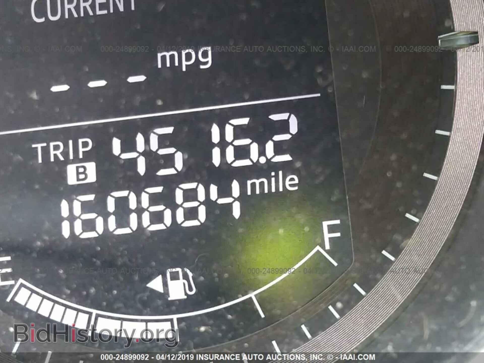 2013 MAZDA CX-5 - VIN: JM3KE2DE4D0149486 - Фото 7