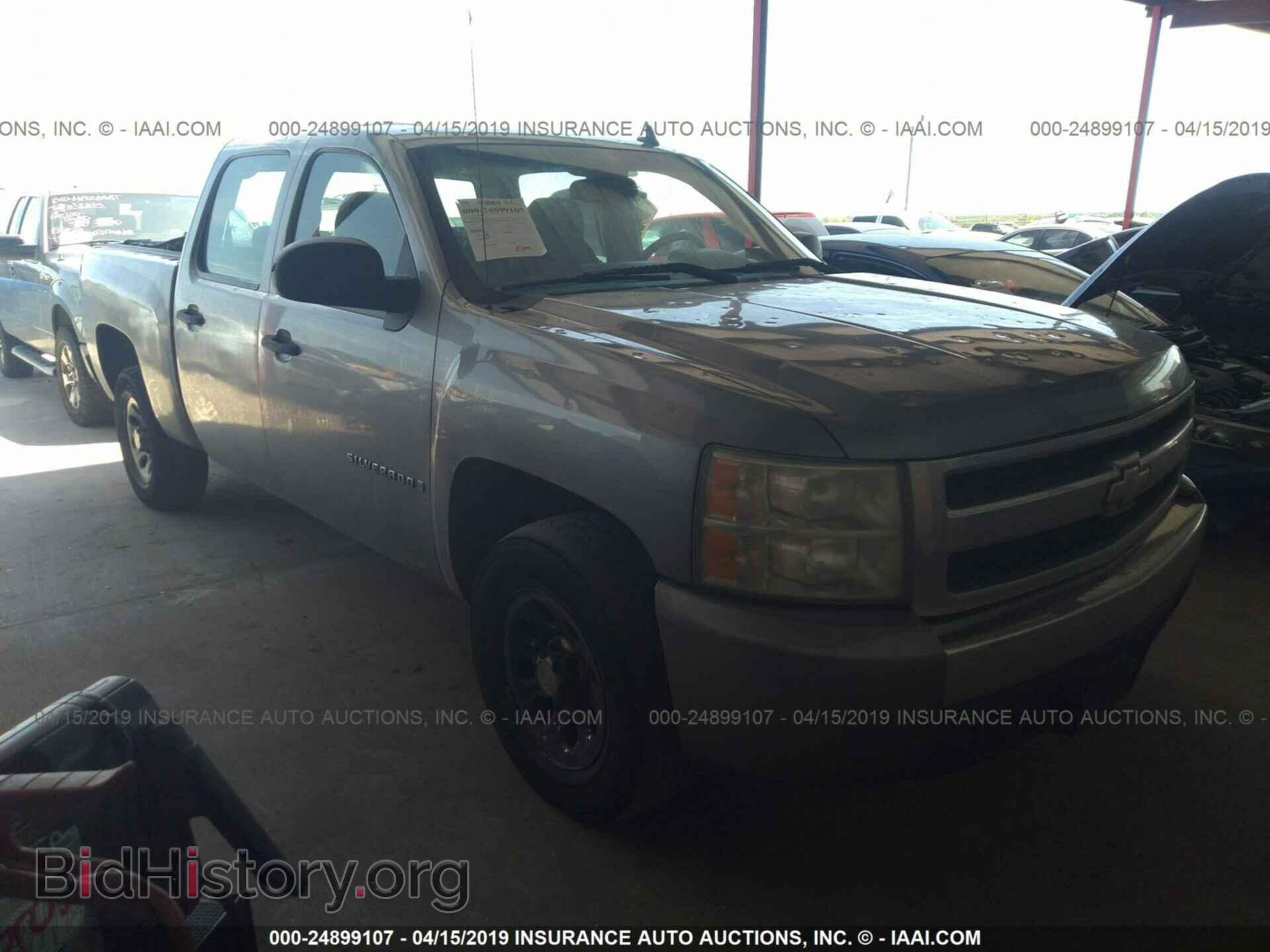 Фотография 2GCEC13C471521052 - CHEVROLET SILVERADO 2007