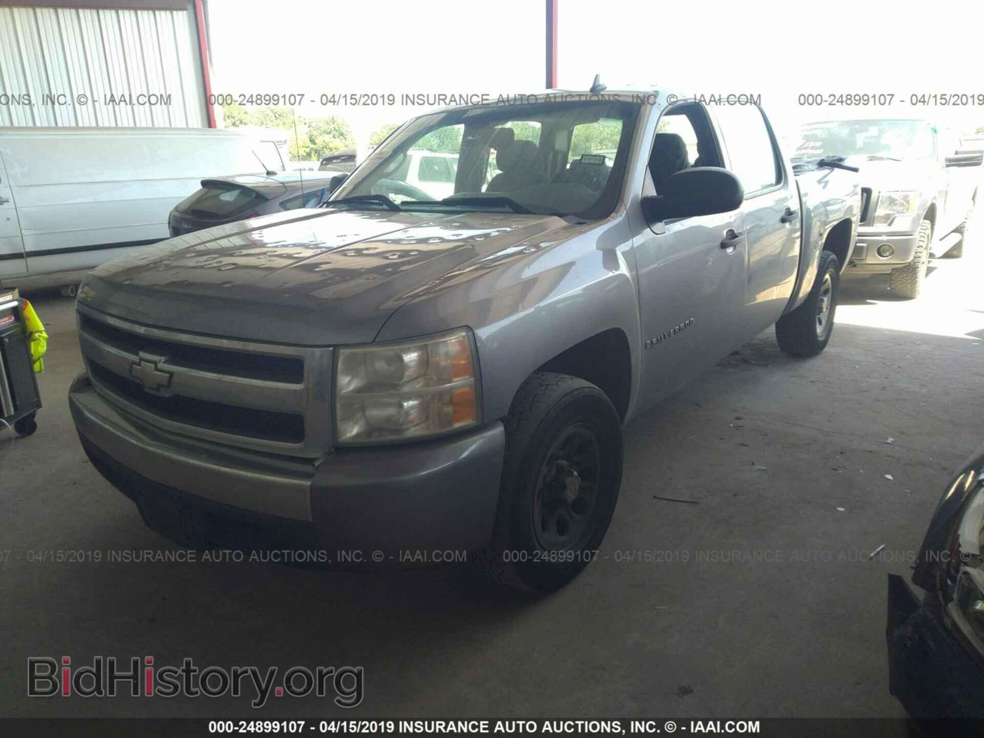 2007 CHEVROLET SILVERADO - VIN: 2GCEC13C471521052 - Фото 2