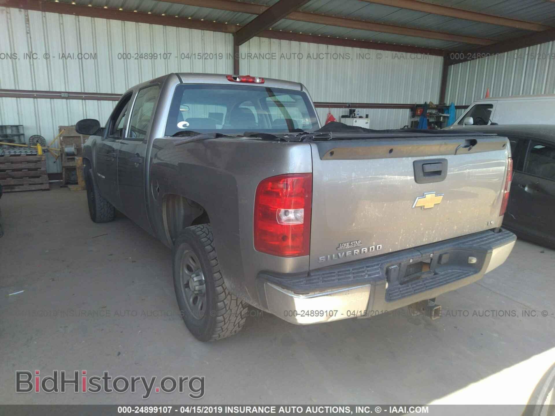 2007 CHEVROLET SILVERADO - VIN: 2GCEC13C471521052 - Фото 3