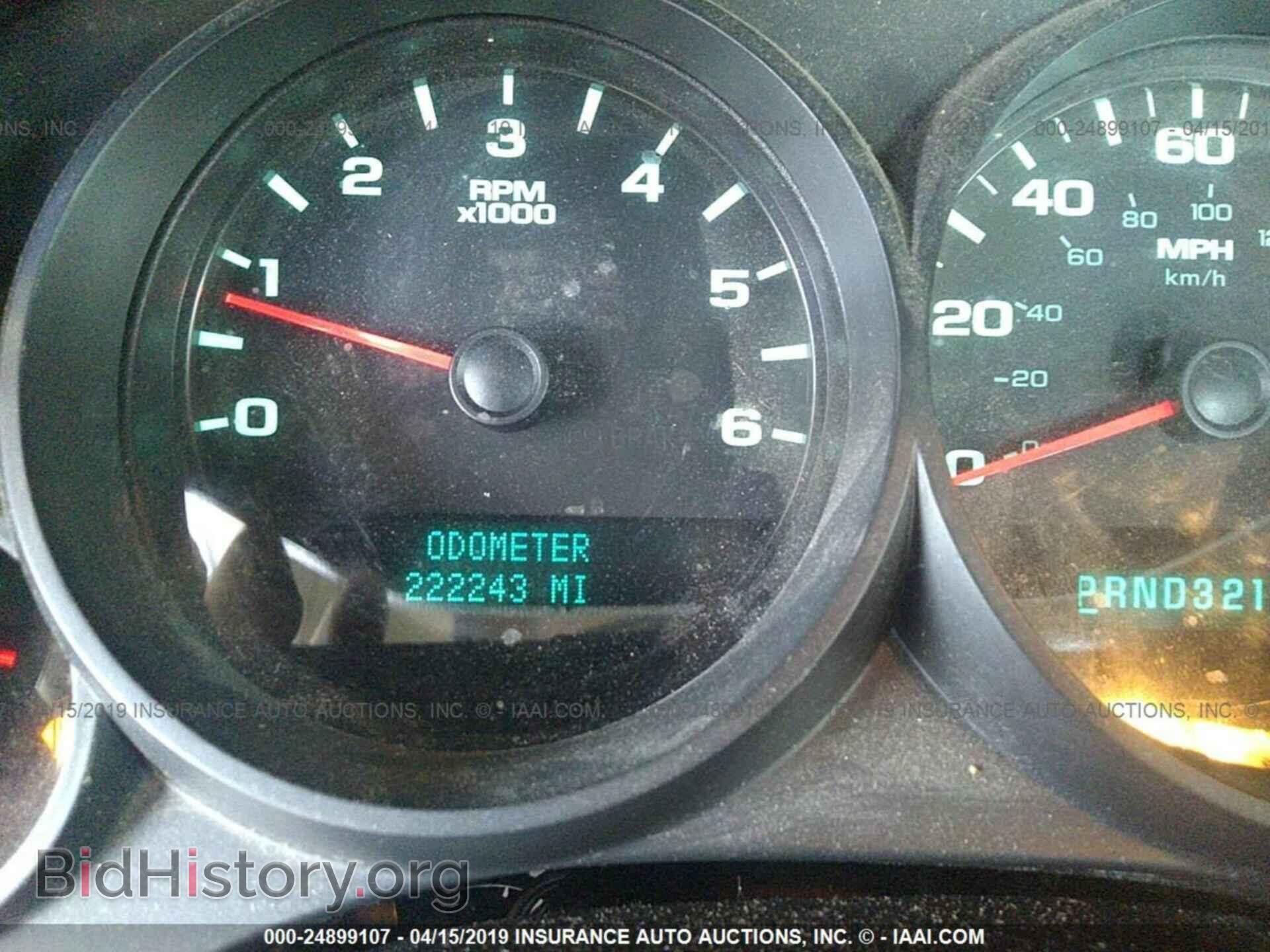 2007 CHEVROLET SILVERADO - VIN: 2GCEC13C471521052 - Фото 7