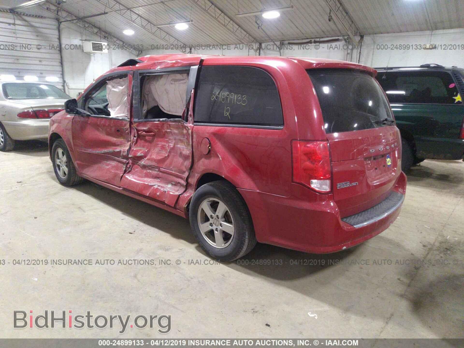 2012 DODGE GRAND CARAVAN - VIN: 2C4RDGBG3CR323077 - Фото 3