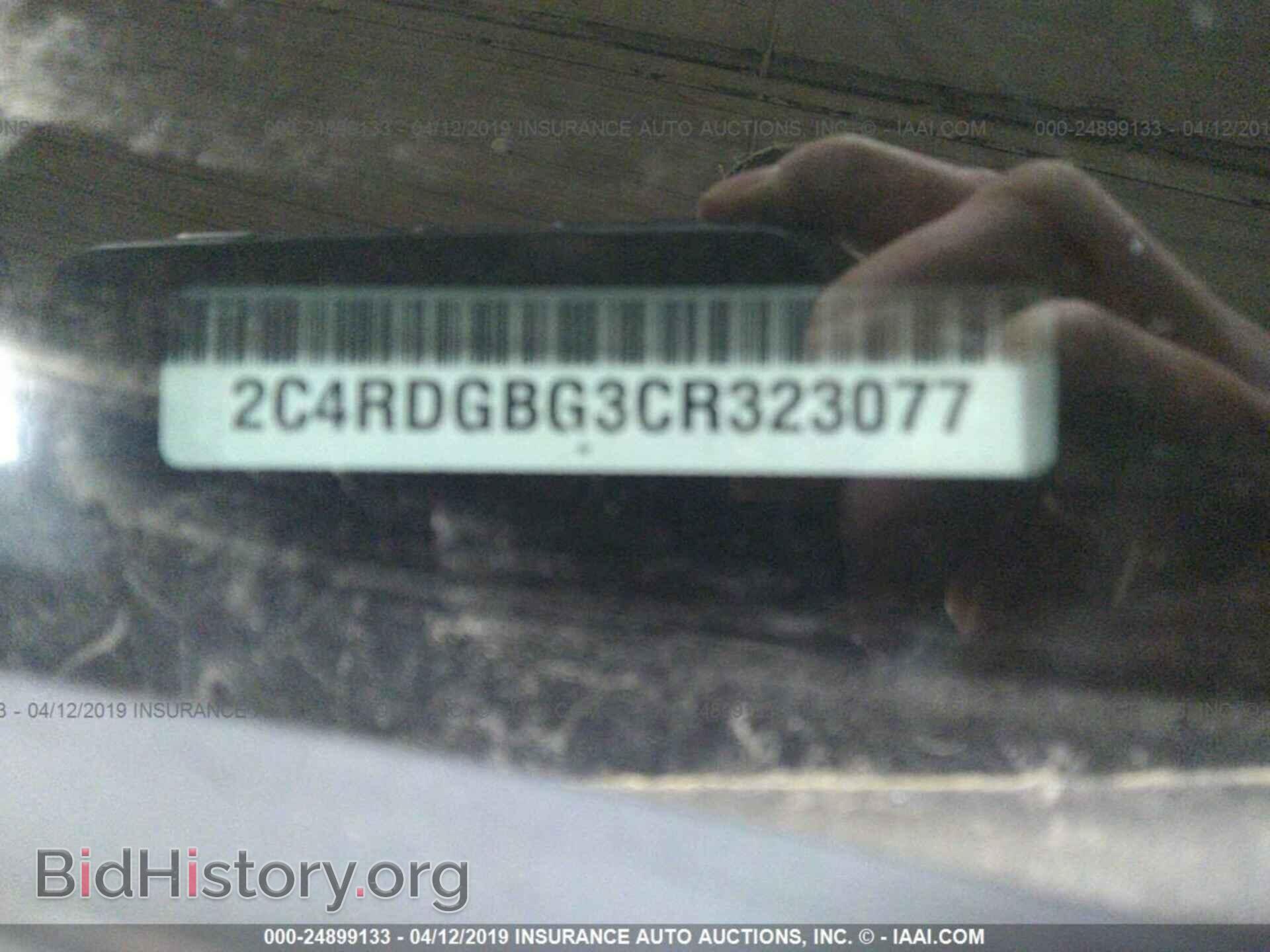 2012 DODGE GRAND CARAVAN - VIN: 2C4RDGBG3CR323077 - Фото 9