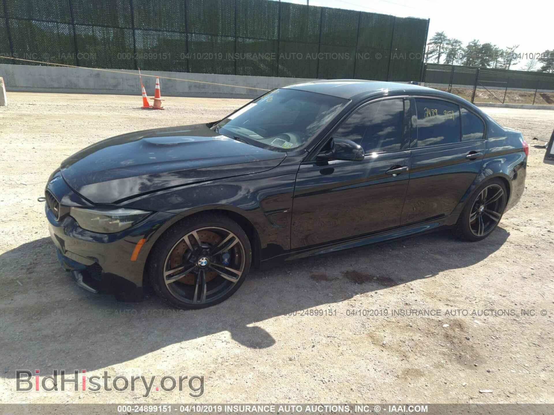 2018 BMW M3 - VIN: WBS8M9C57J5J79962 - Photo 2