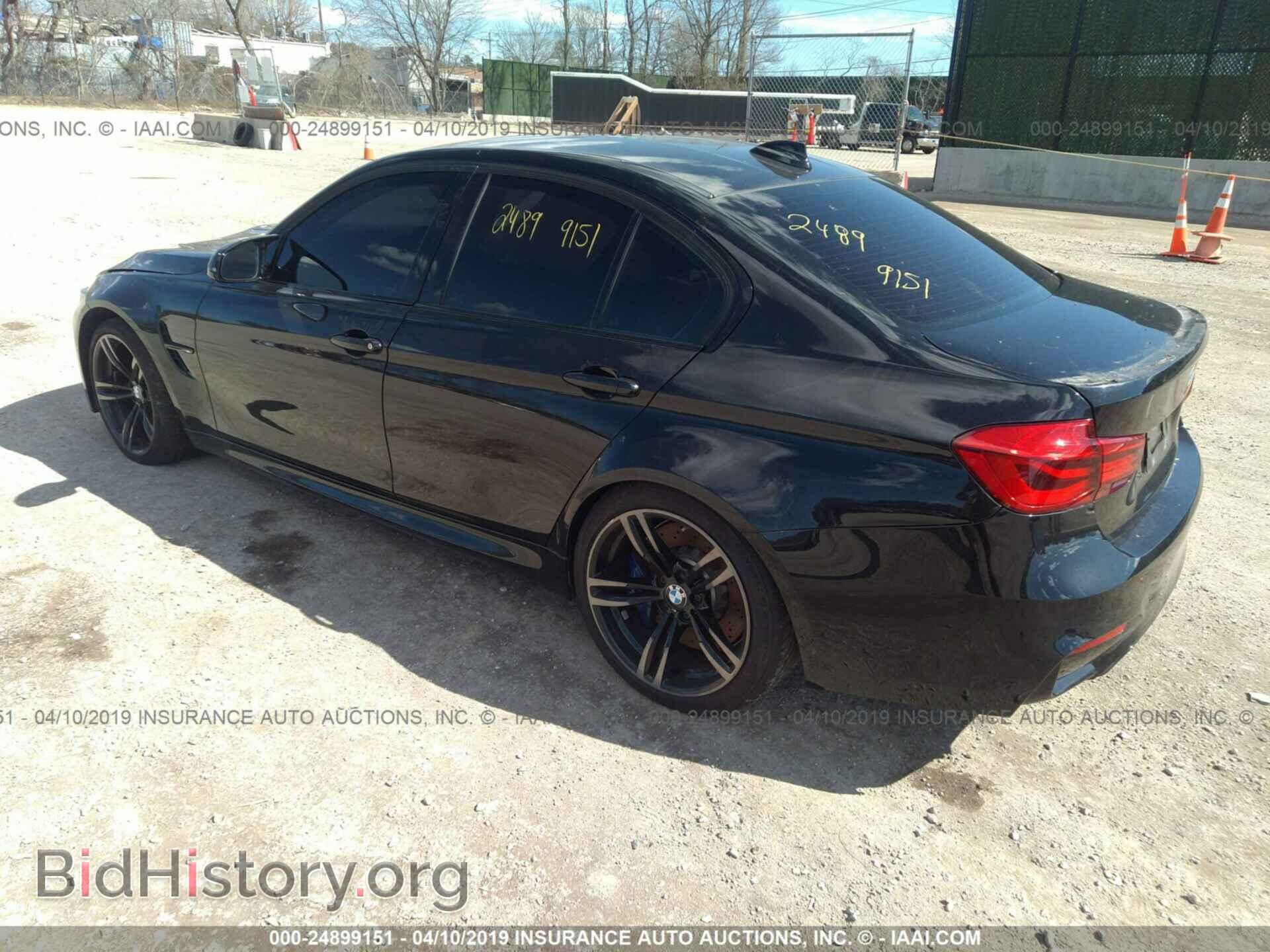 2018 BMW M3 - VIN: WBS8M9C57J5J79962 - Photo 3