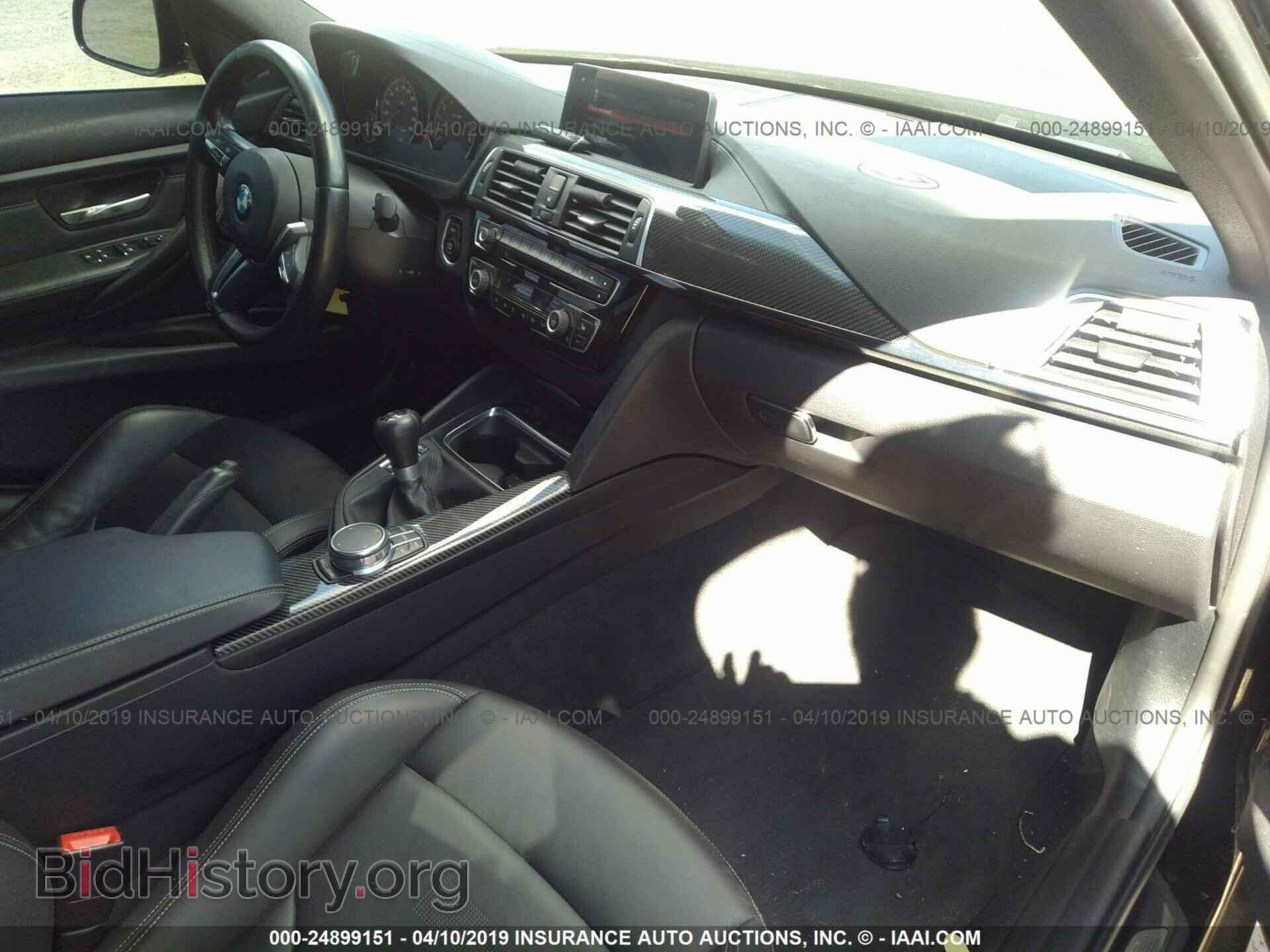 2018 BMW M3 - VIN: WBS8M9C57J5J79962 - Photo 5
