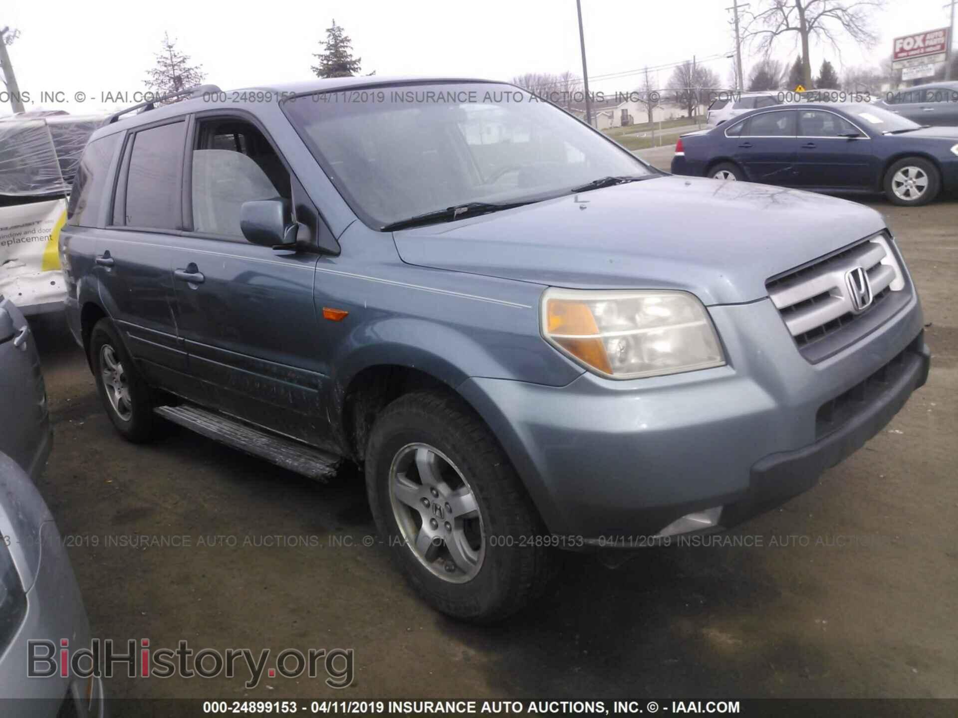 Фотография 2HKYF18456H553768 - HONDA PILOT 2006