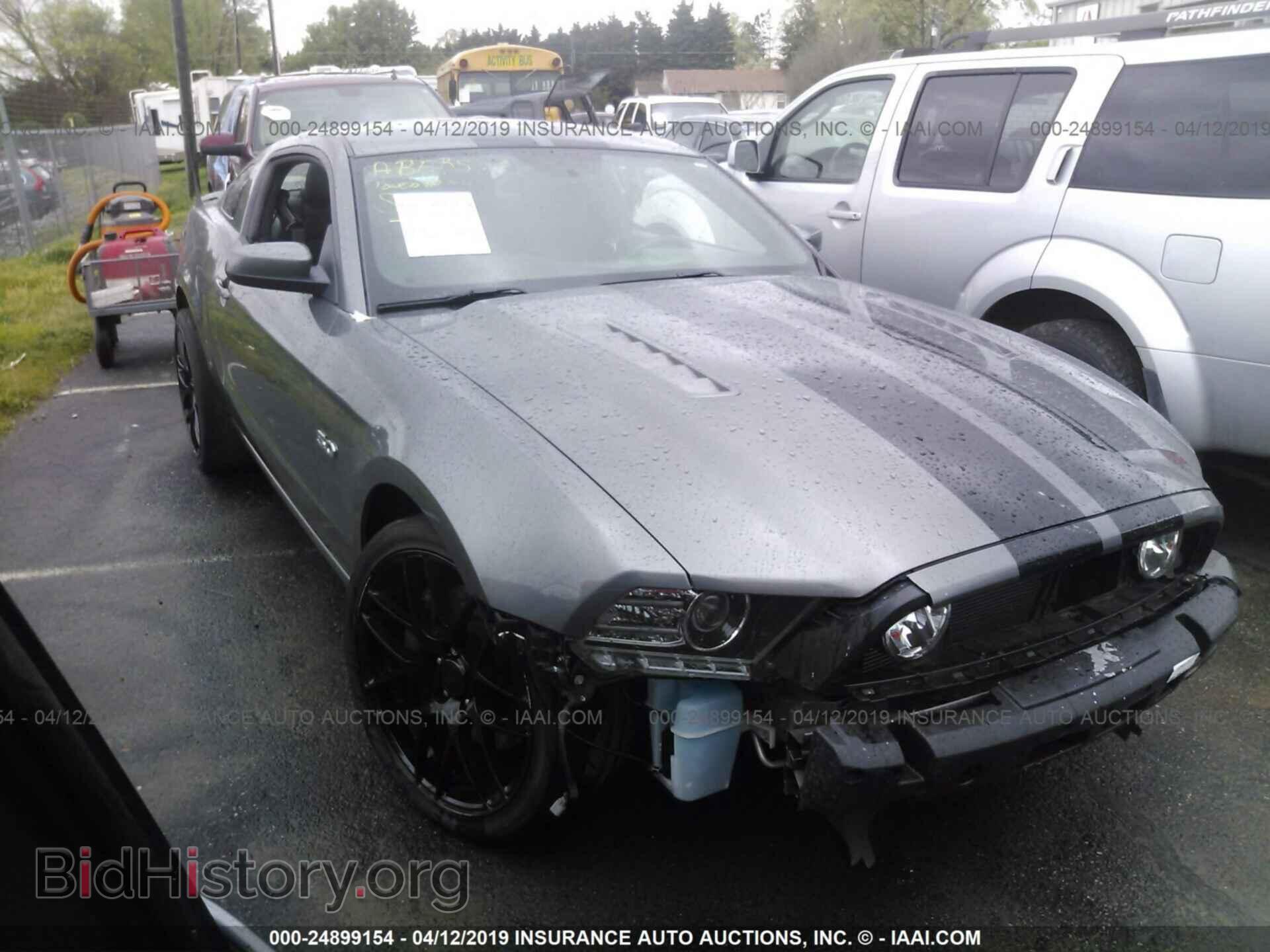 Фотография 1ZVBP8CF2E5214191 - FORD MUSTANG 2014