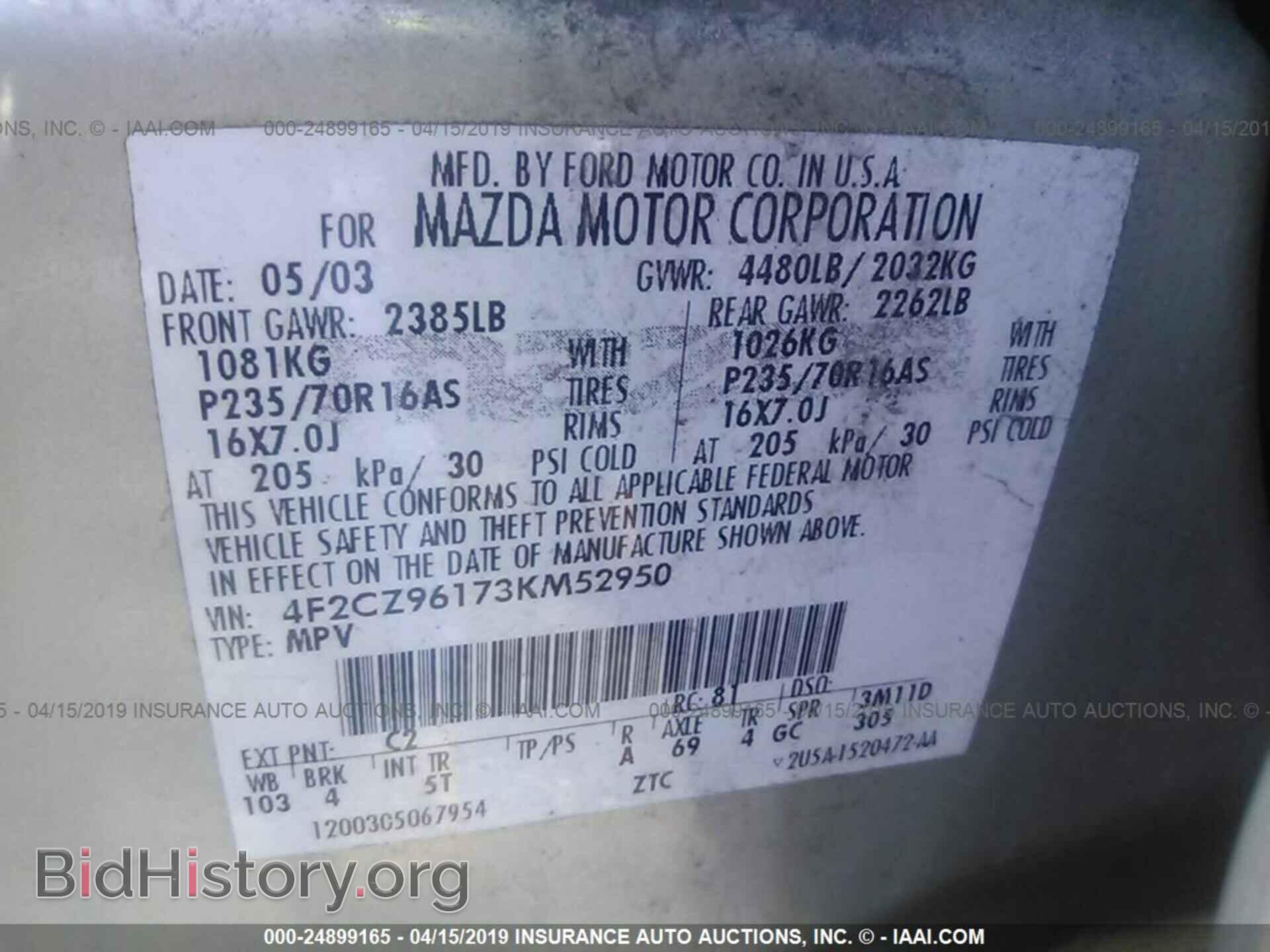 2003 MAZDA TRIBUTE - VIN: 4F2CZ96173KM52950 - Фото 9