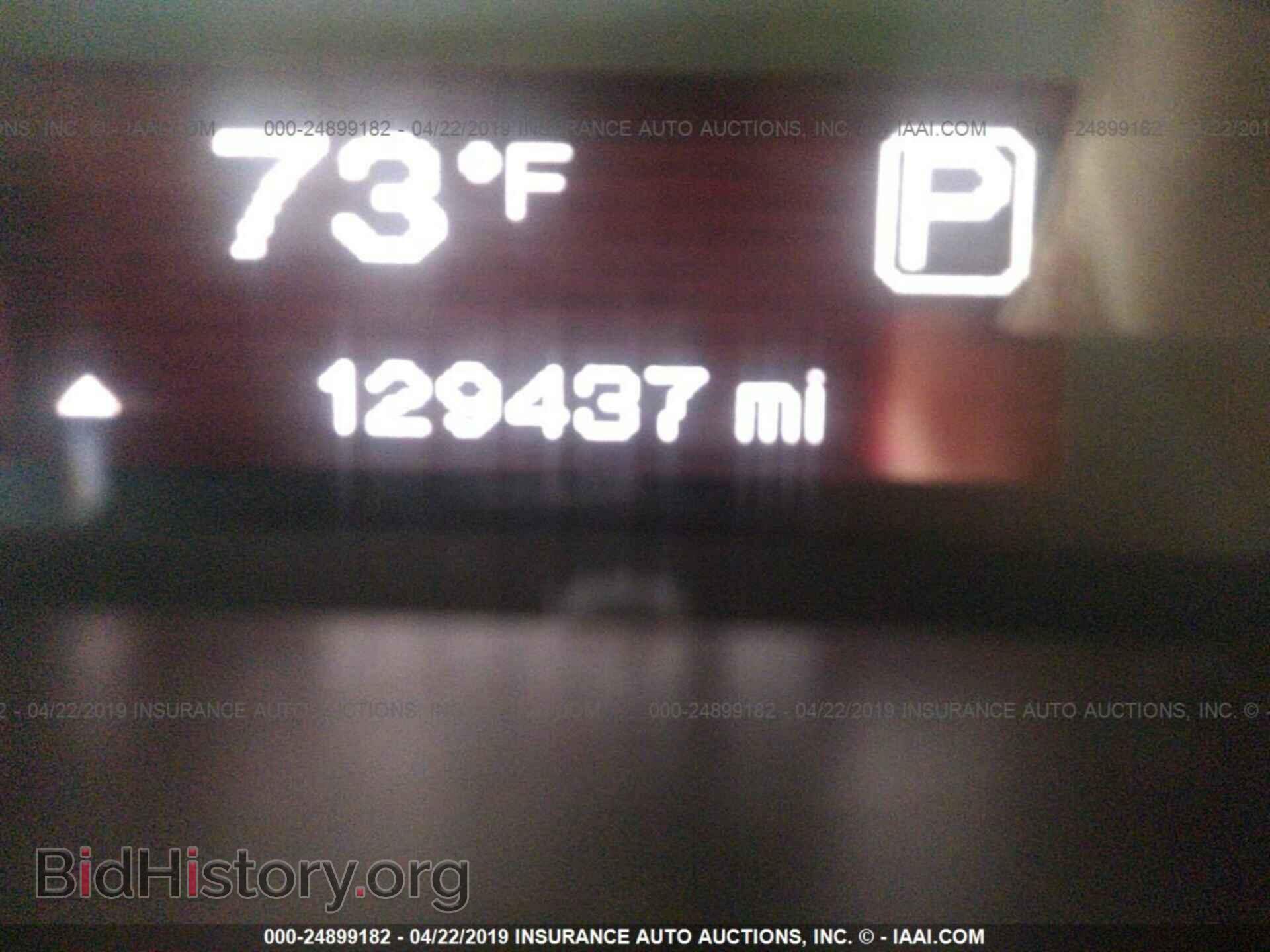 2013 DODGE DART - VIN: 1C3CDFBA2DD159342 - Фото 7