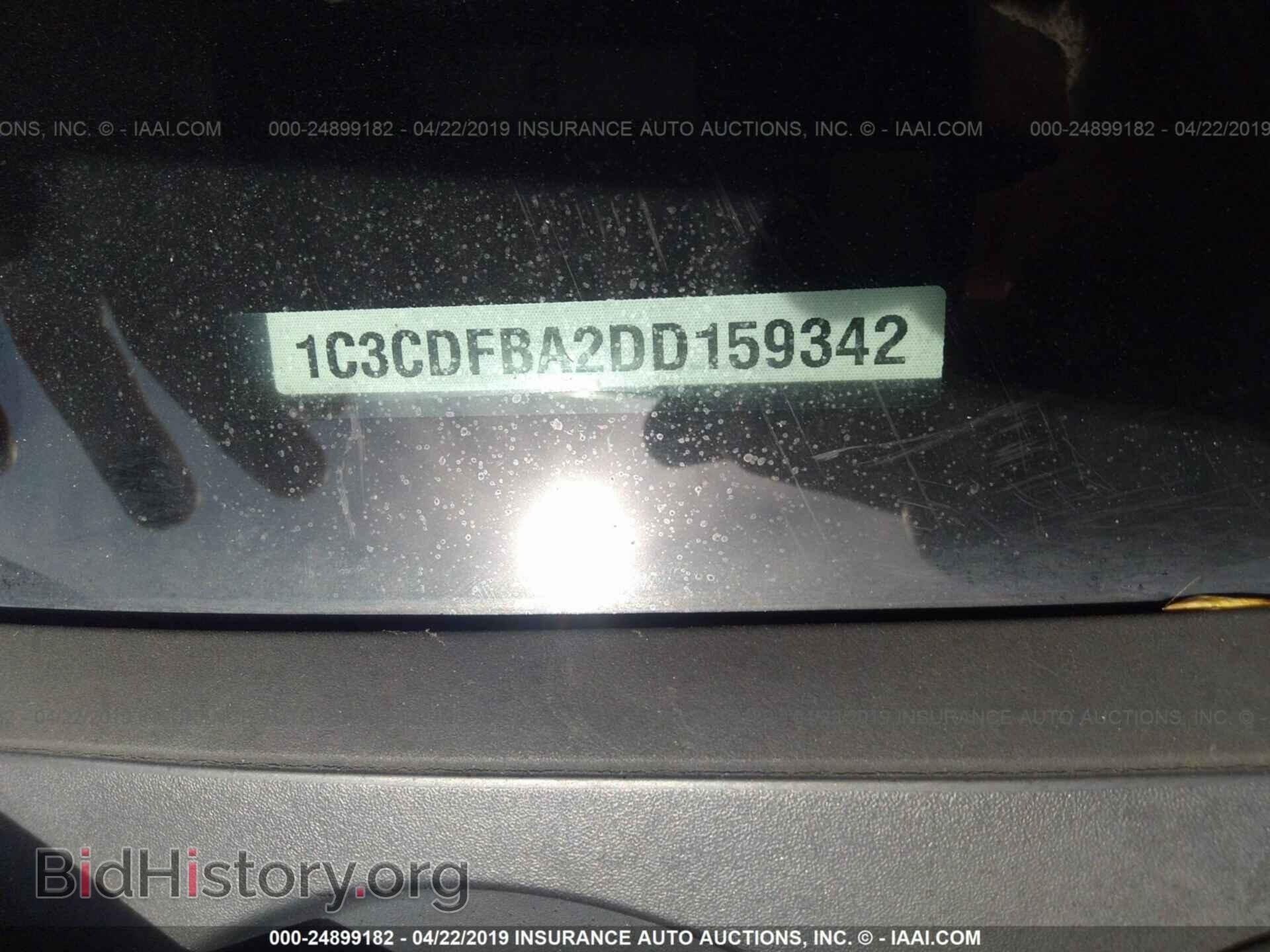 2013 DODGE DART - VIN: 1C3CDFBA2DD159342 - Фото 9