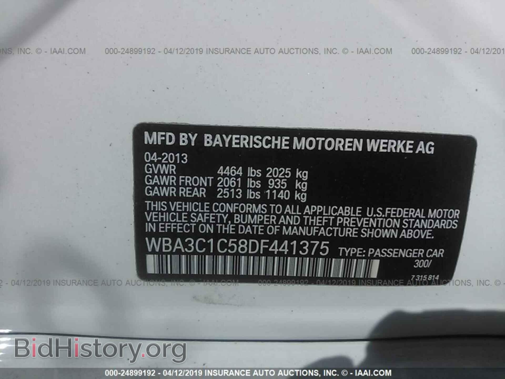 2013 BMW 328 - VIN: WBA3C1C58DF441375 - Фото 9