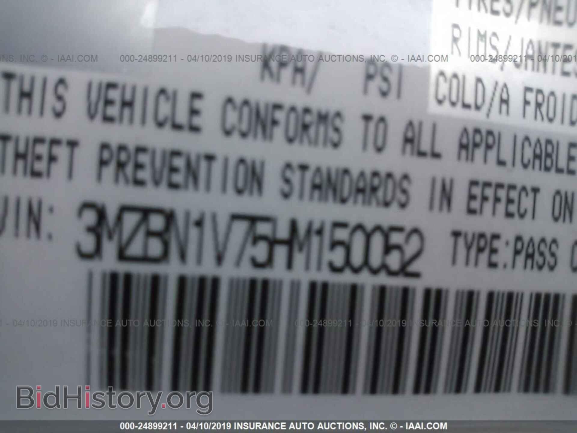 2017 MAZDA 3 - VIN: 3MZBN1V75HM150052 - Фото 9