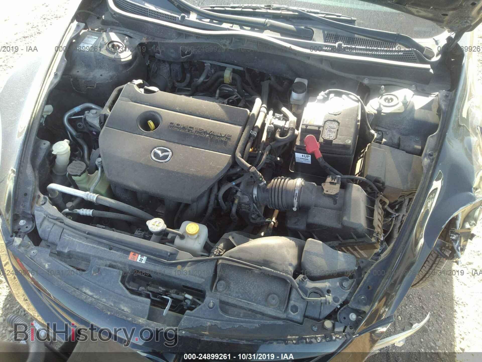 2012 MAZDA 6 - VIN: 1YVHZ8BH9C5M09402 - Фото 10
