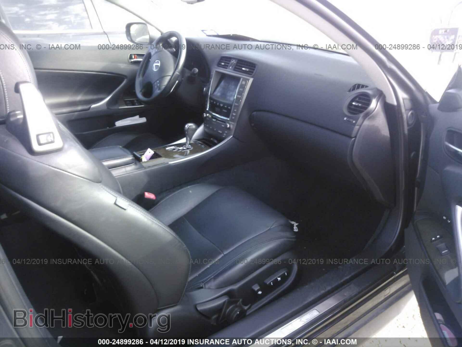 2010 LEXUS IS - VIN: JTHFF2C20A2508538 - Фото 5