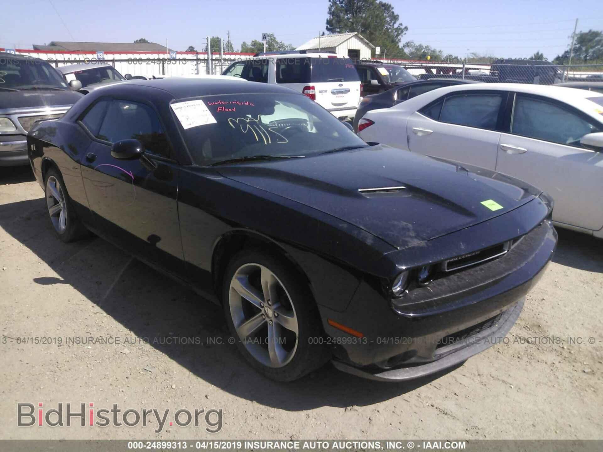 Фотография 2C3CDZAG3FH775581 - DODGE CHALLENGER 2015
