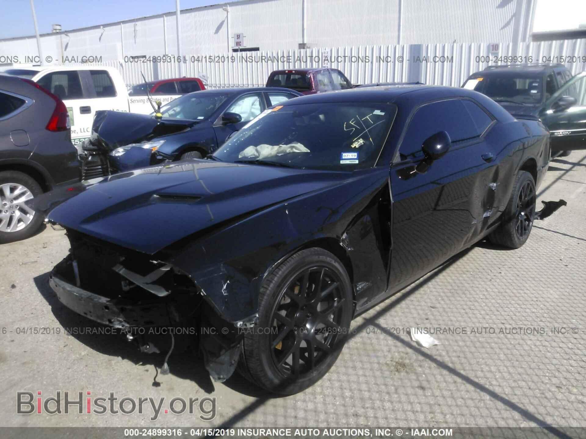 2015 DODGE CHALLENGER - VIN: 2C3CDZBG8FH804670 - Фото 2