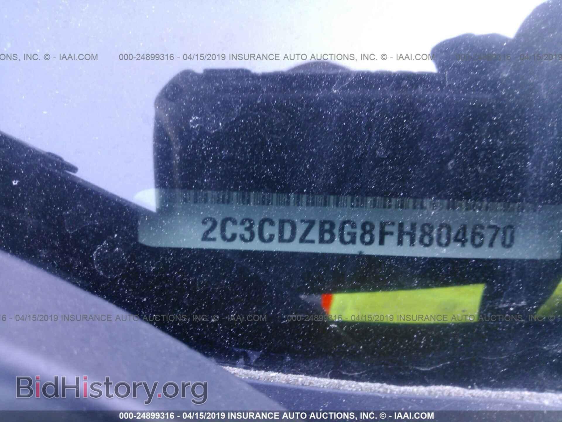 2015 DODGE CHALLENGER - VIN: 2C3CDZBG8FH804670 - Фото 9