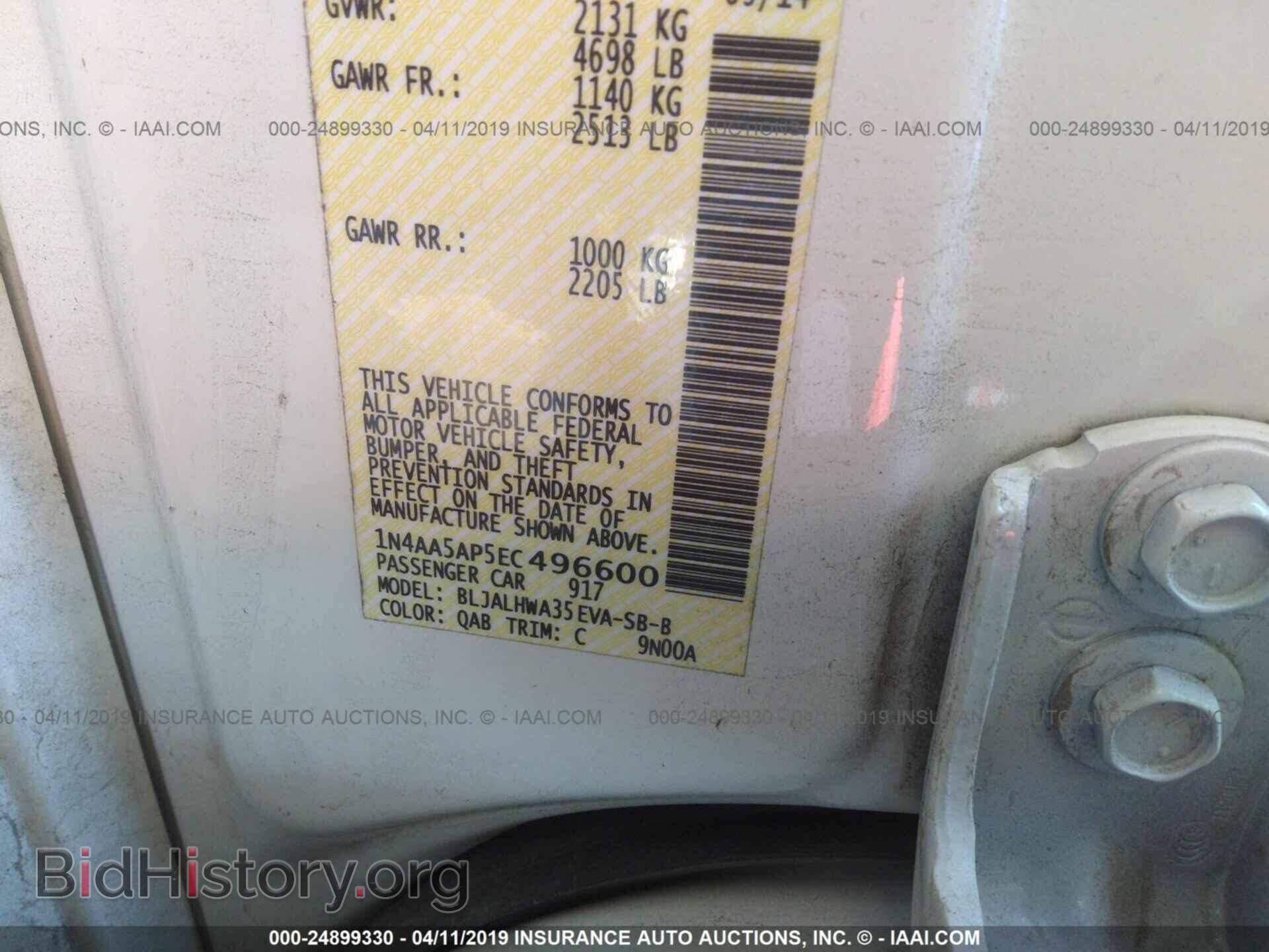 2014 NISSAN MAXIMA - VIN: 1N4AA5AP5EC496600 - Photo 9