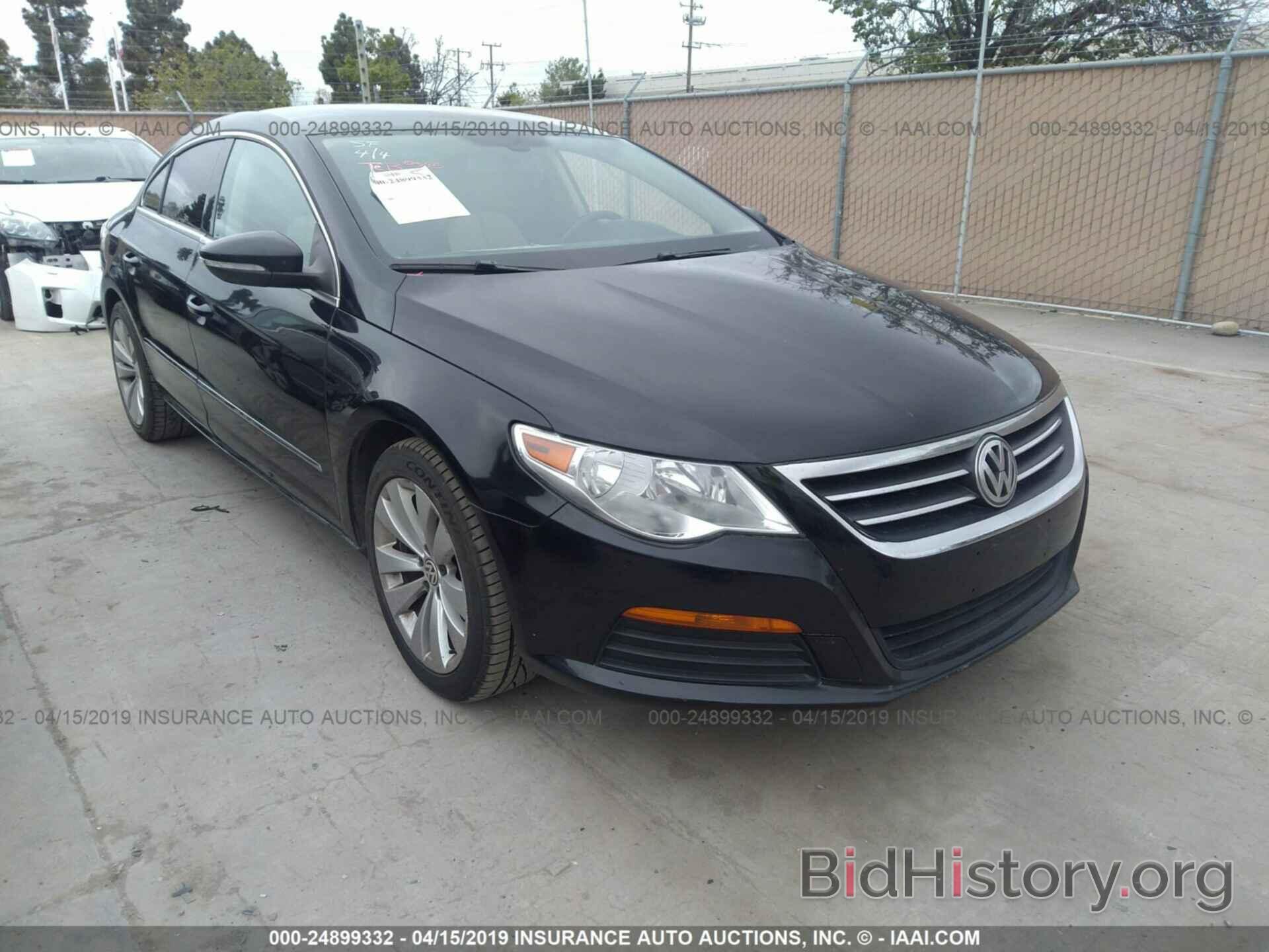 Фотография WVWMP7AN7BE732535 - VOLKSWAGEN CC 2011