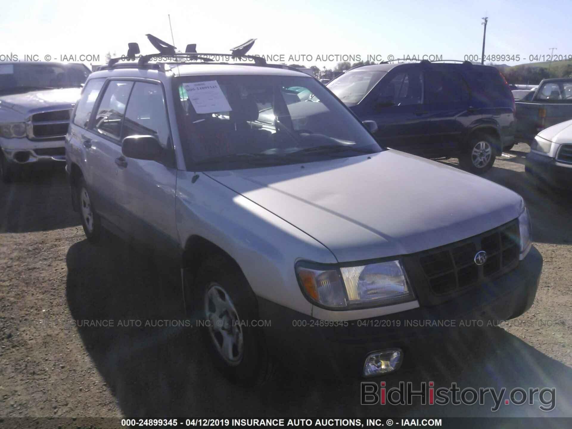 Фотография JF1SF6353XH741455 - SUBARU FORESTER 1999