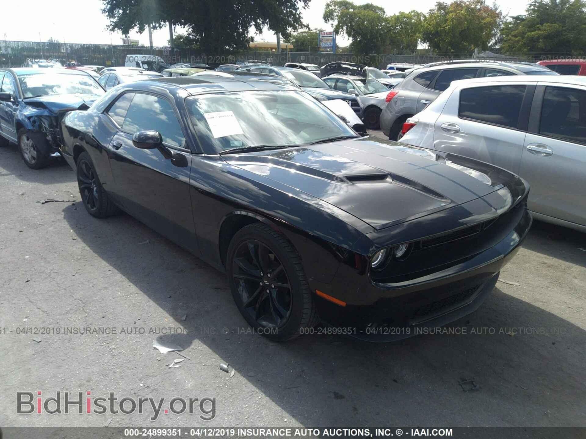 Фотография 2C3CDZAG1HH580775 - DODGE CHALLENGER 2017