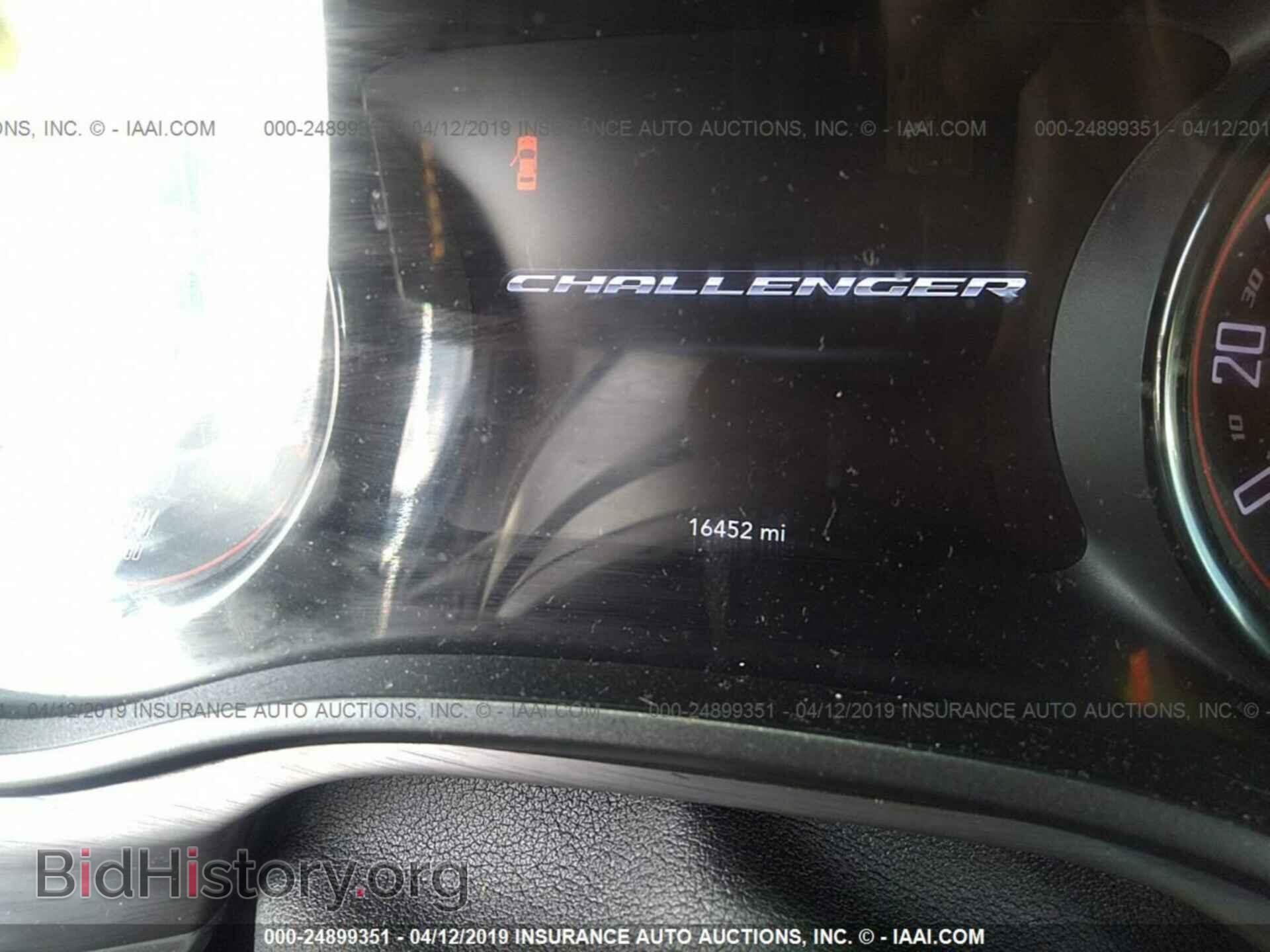 2017 DODGE CHALLENGER - VIN: 2C3CDZAG1HH580775 - Фото 7