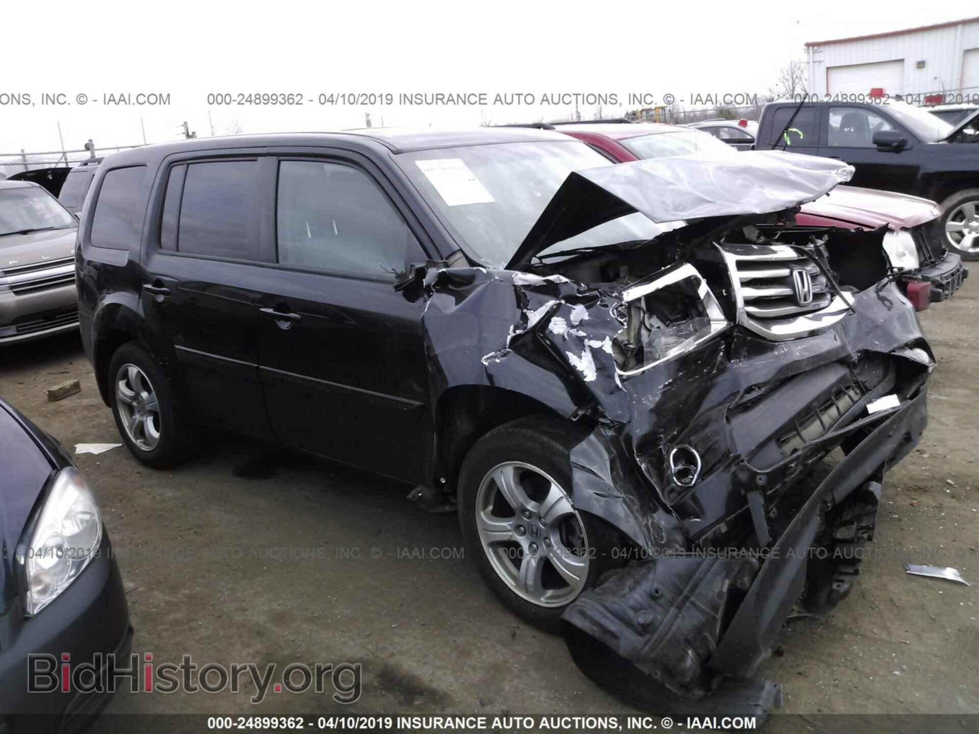 Photo 5FNYF4H73FB033238 - HONDA PILOT 2015