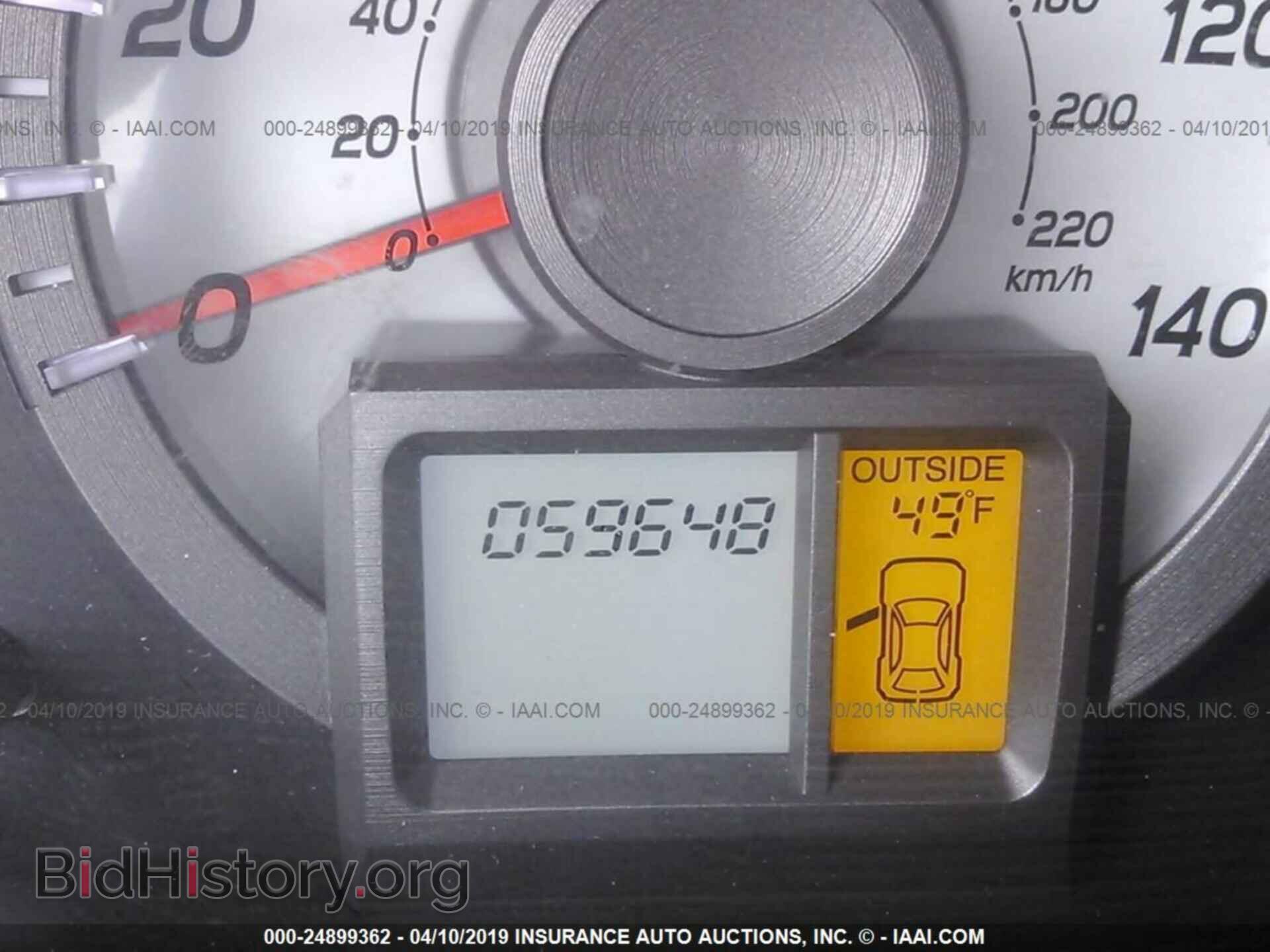 2015 HONDA PILOT - VIN: 5FNYF4H73FB033238 - Photo 7