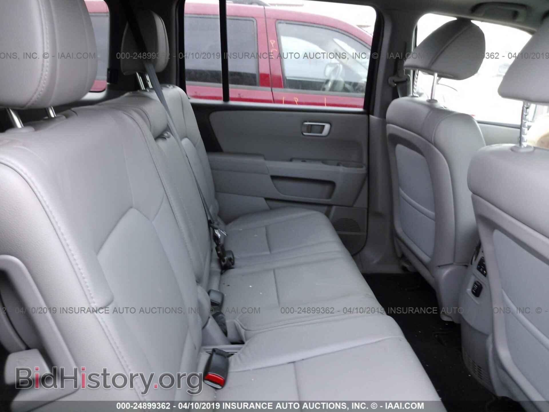 2015 HONDA PILOT - VIN: 5FNYF4H73FB033238 - Photo 8