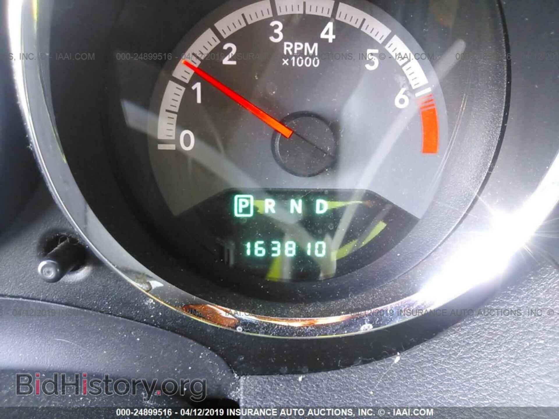 2012 DODGE CALIBER - VIN: 1C3CDWDA4CD537110 - Photo 7