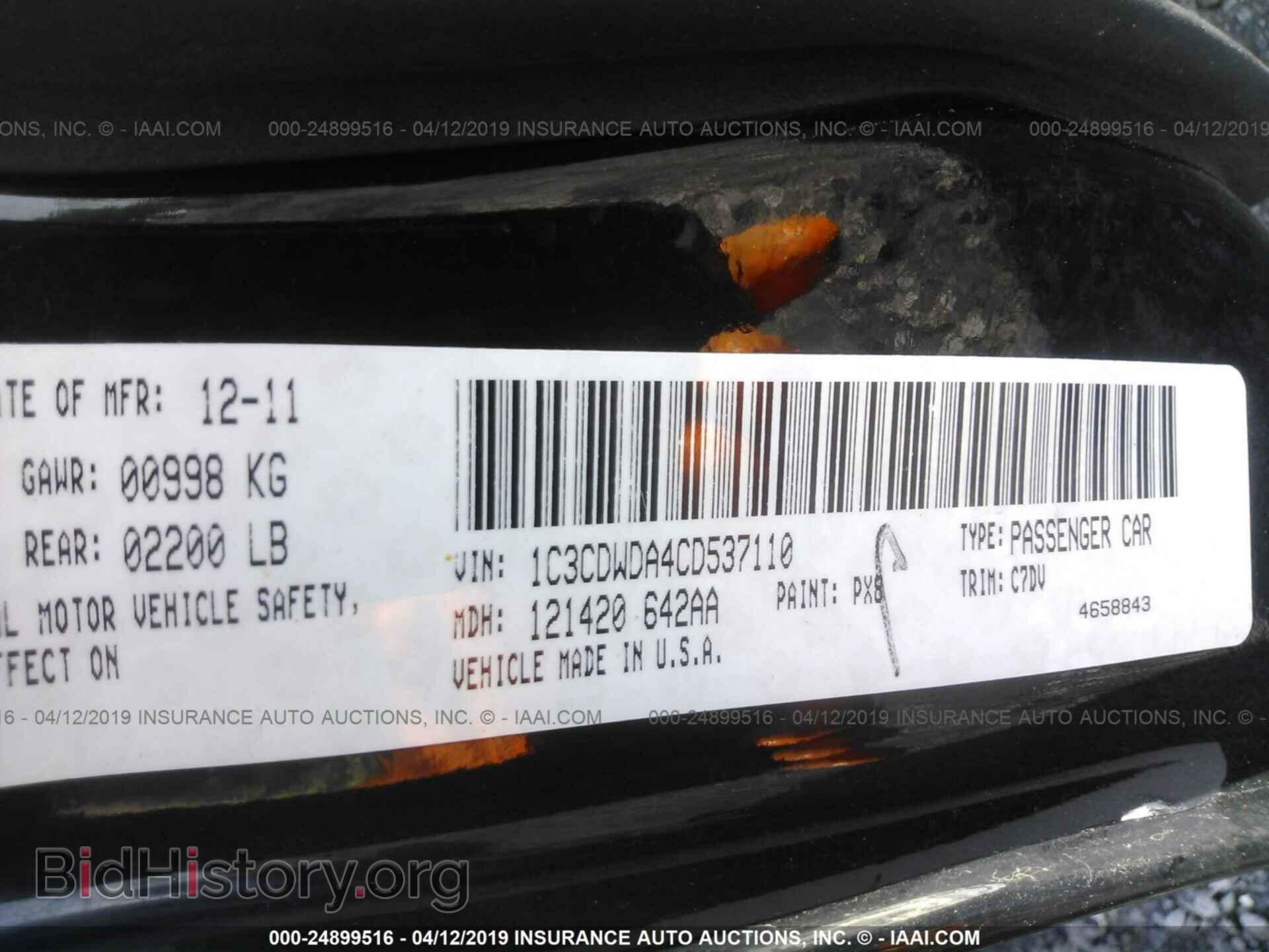 2012 DODGE CALIBER - VIN: 1C3CDWDA4CD537110 - Photo 9