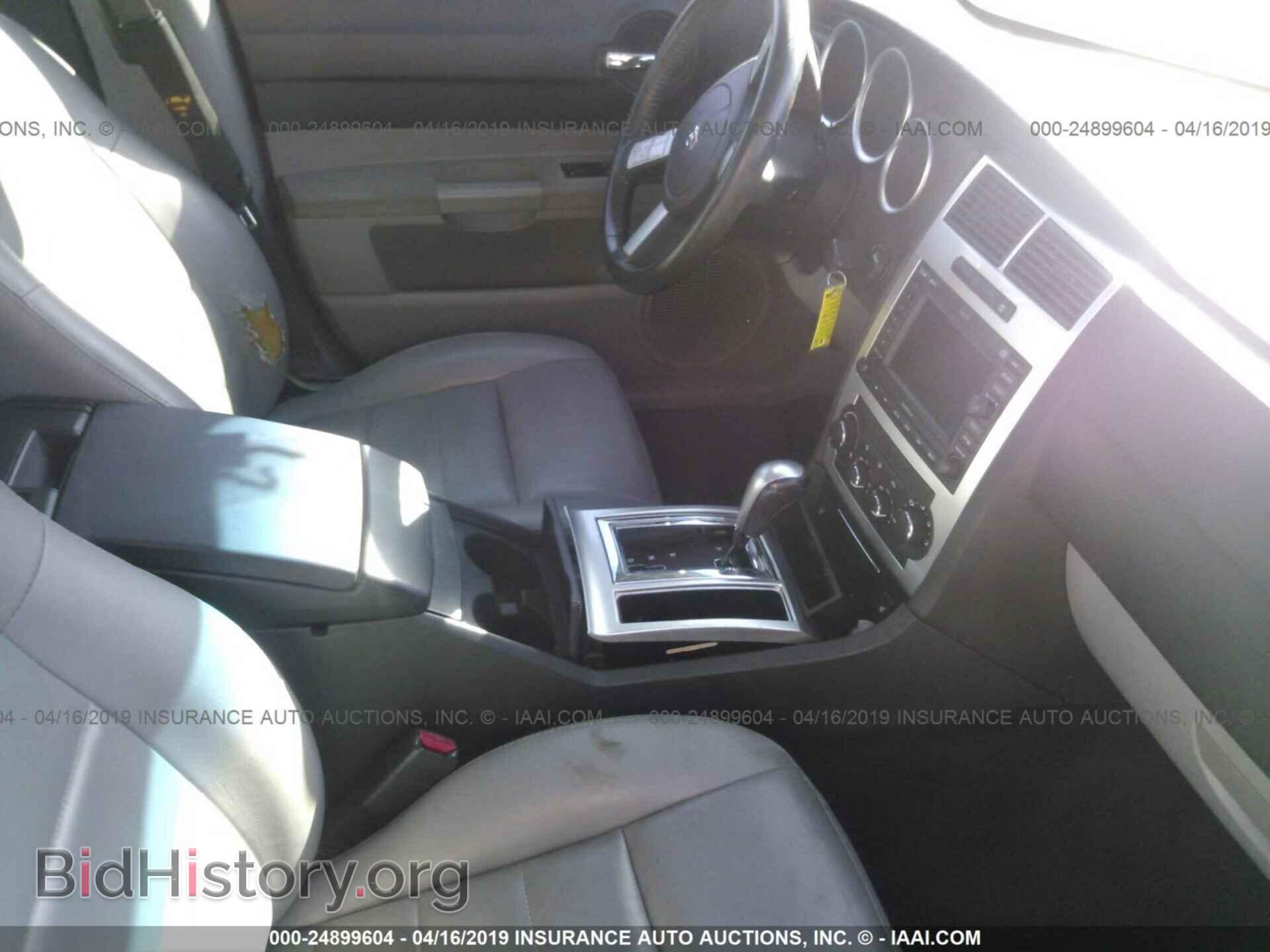 2006 DODGE CHARGER - VIN: 2B3KA53H36H191987 - Фото 5